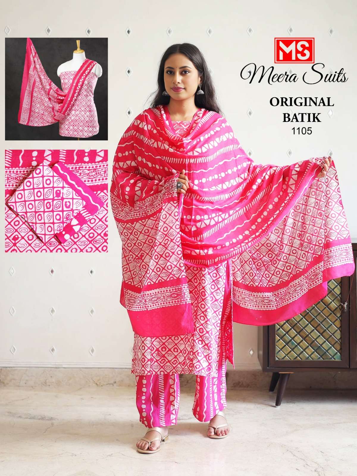 MEERA SUIT ORIGINAL BATIK COTTON DIGITAL PRINT SALWAR SUIT
