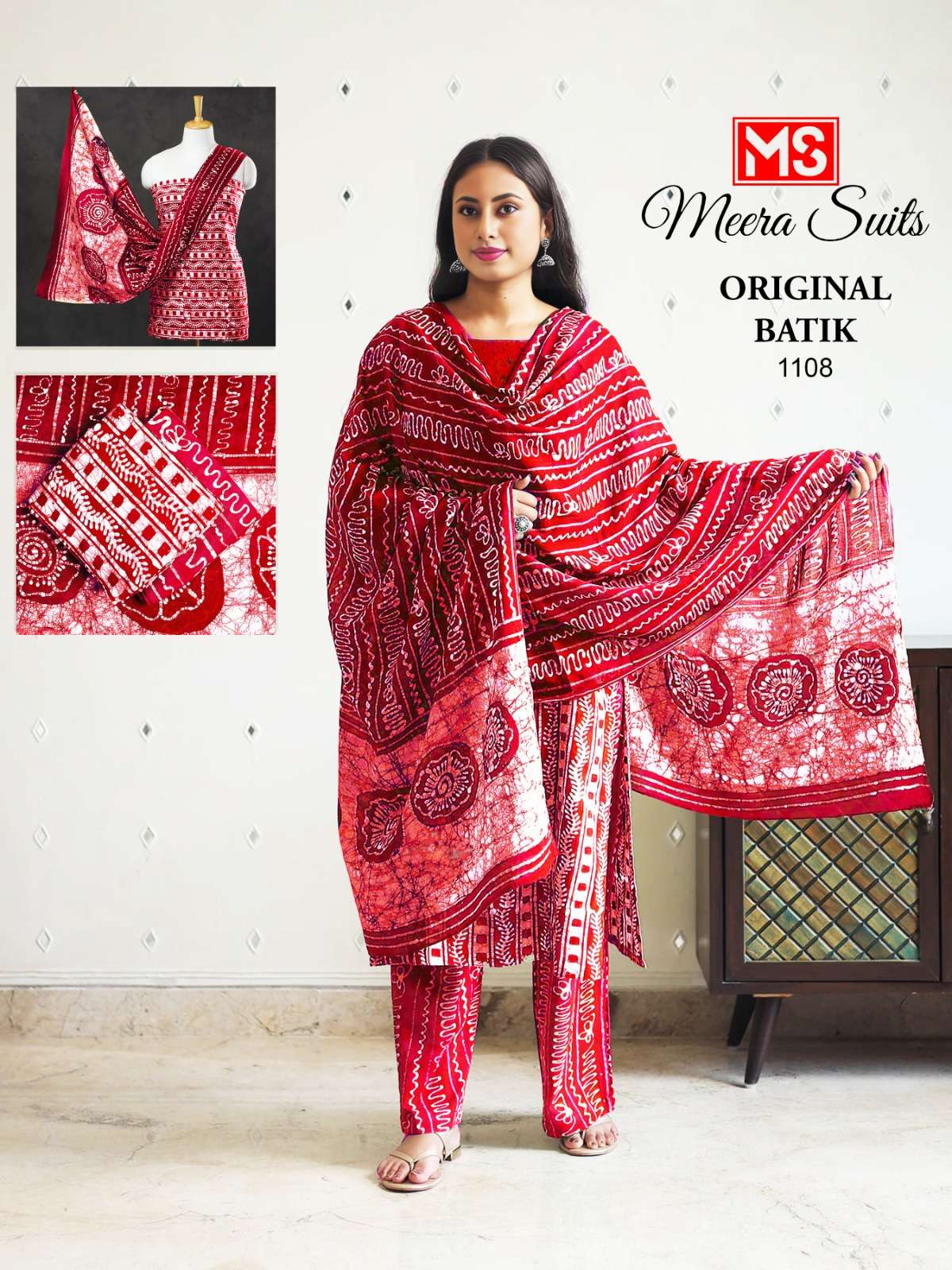 MEERA SUIT ORIGINAL BATIK COTTON DIGITAL PRINT SALWAR SUIT
