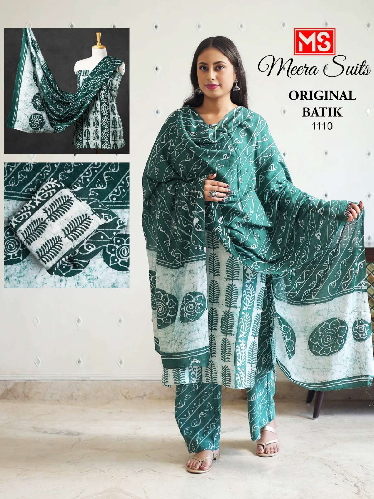 MEERA SUIT ORIGINAL BATIK COTTON DIGITAL PRINT SALWAR SUIT