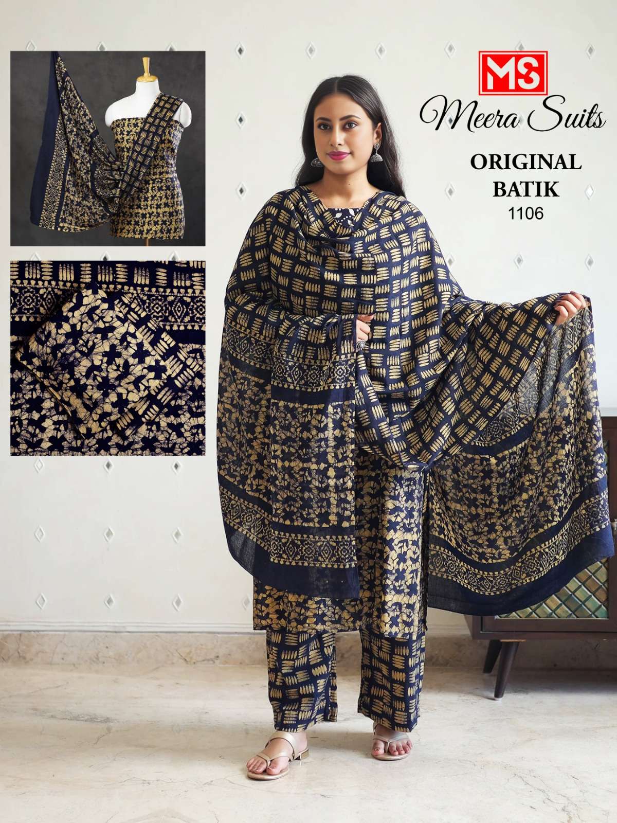 MEERA SUIT ORIGINAL BATIK COTTON DIGITAL PRINT SALWAR SUIT