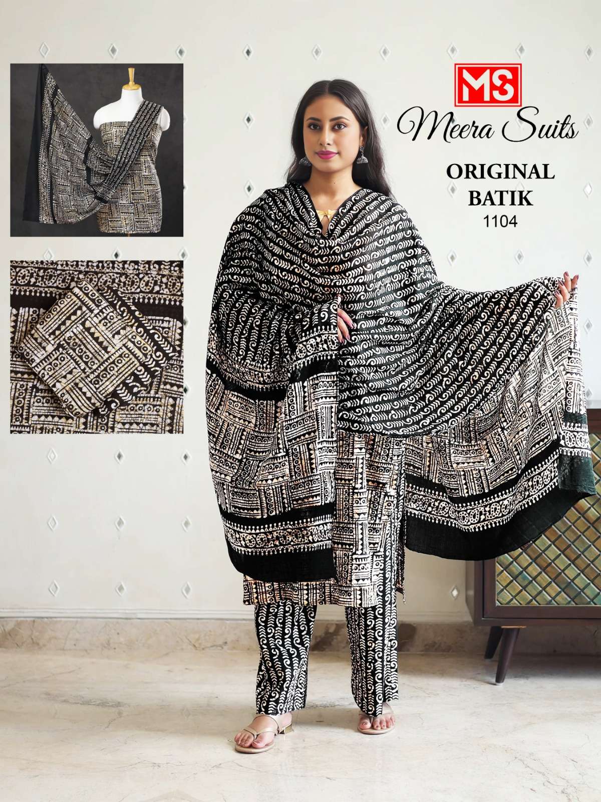 MEERA SUIT ORIGINAL BATIK COTTON DIGITAL PRINT SALWAR SUIT