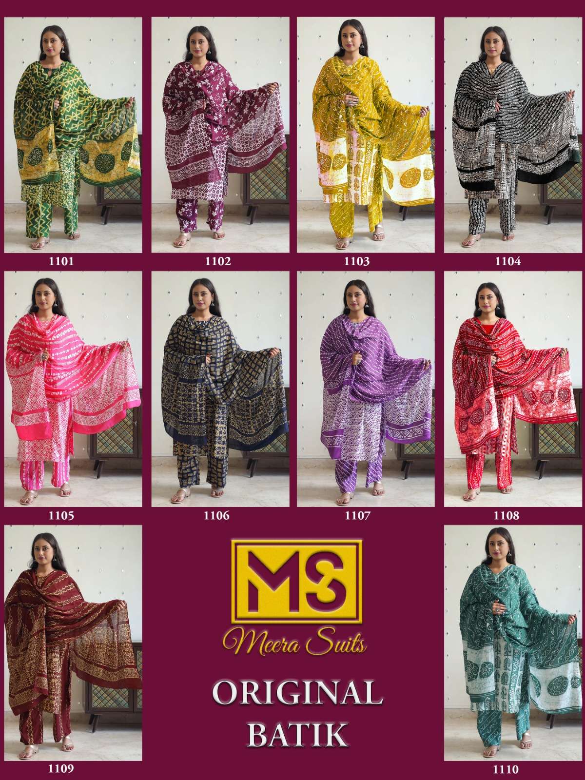 MEERA SUIT ORIGINAL BATIK COTTON DIGITAL PRINT SALWAR SUIT