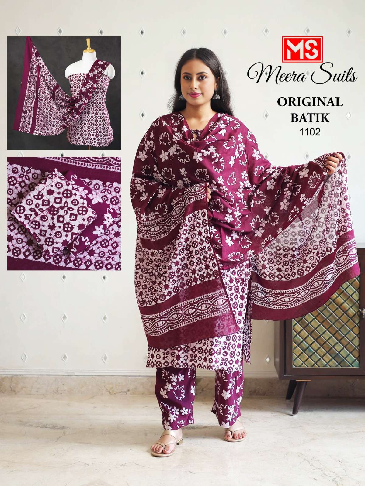 MEERA SUIT ORIGINAL BATIK COTTON DIGITAL PRINT SALWAR SUIT
