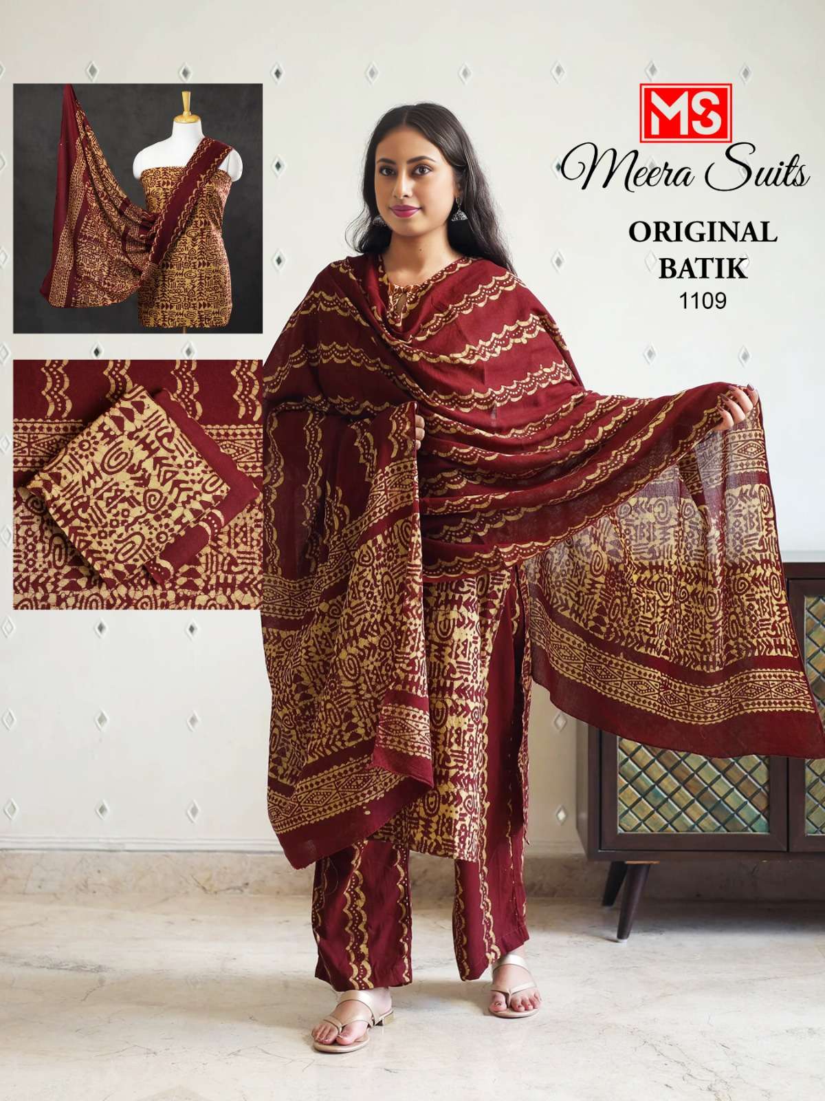 MEERA SUIT ORIGINAL BATIK COTTON DIGITAL PRINT SALWAR SUIT