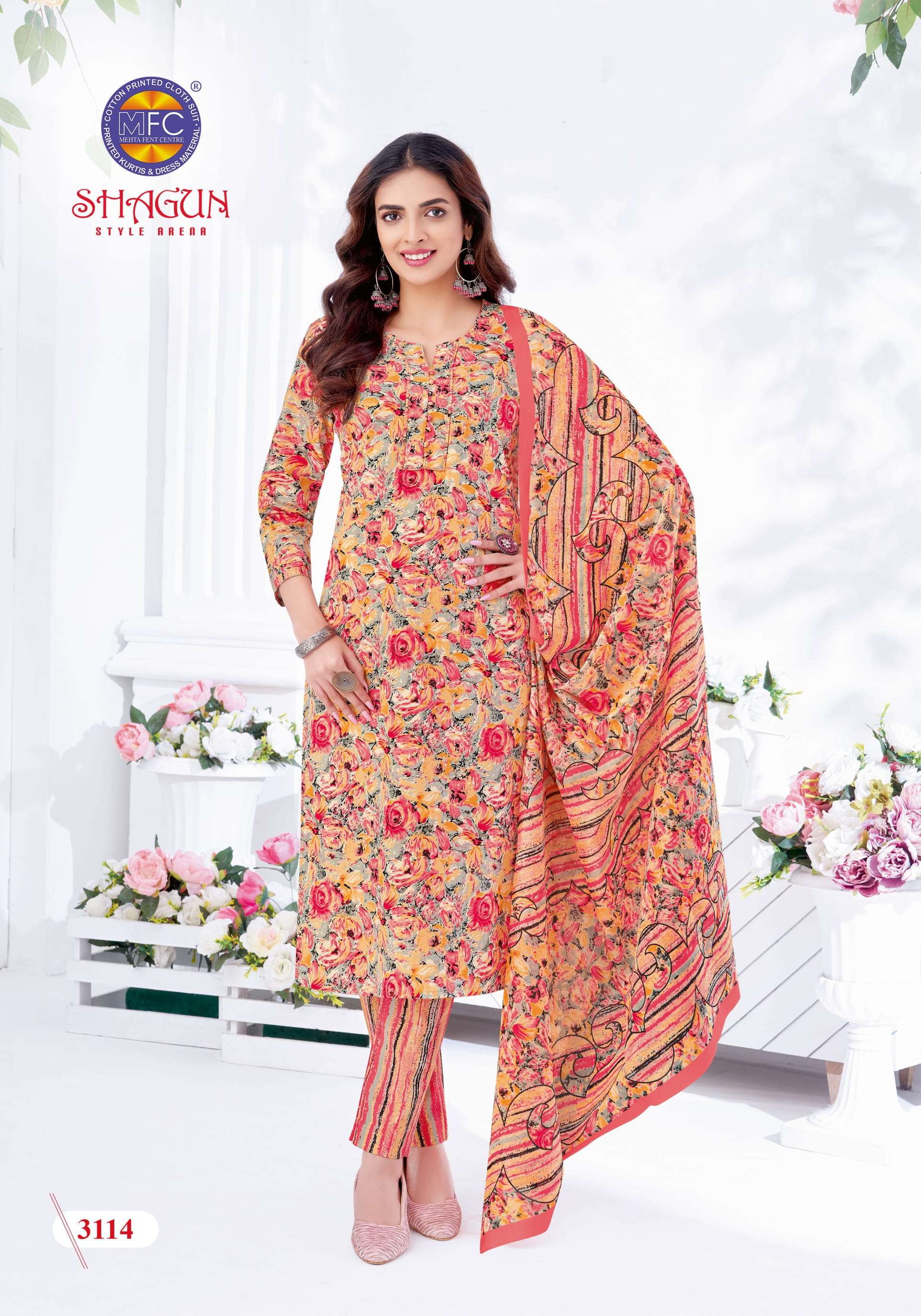MFC SHAGUN VOL 31 COTTON PRINTED SALWAR SUIT