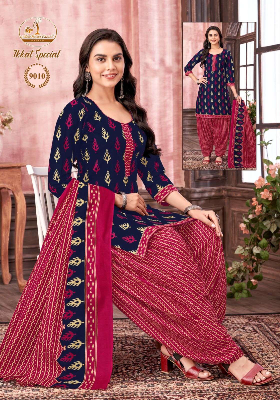 MISS WOLRD CHOICE IKKAT SPECIAL VOL 9 COTTON PRINT SALWAR SUIT