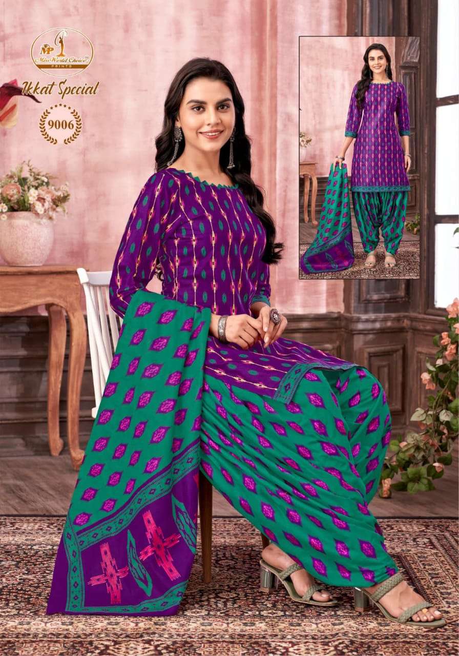 MISS WOLRD CHOICE IKKAT SPECIAL VOL 9 COTTON PRINT SALWAR SUIT