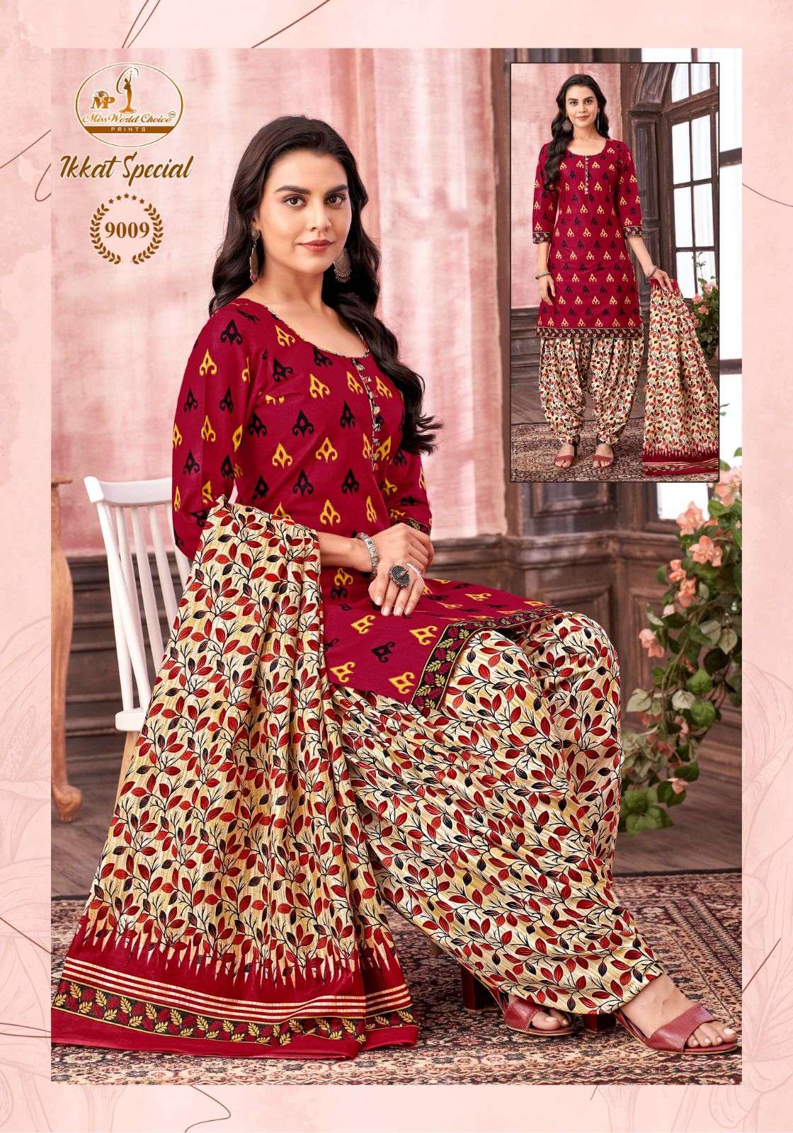 MISS WOLRD CHOICE IKKAT SPECIAL VOL 9 COTTON PRINT SALWAR SUIT