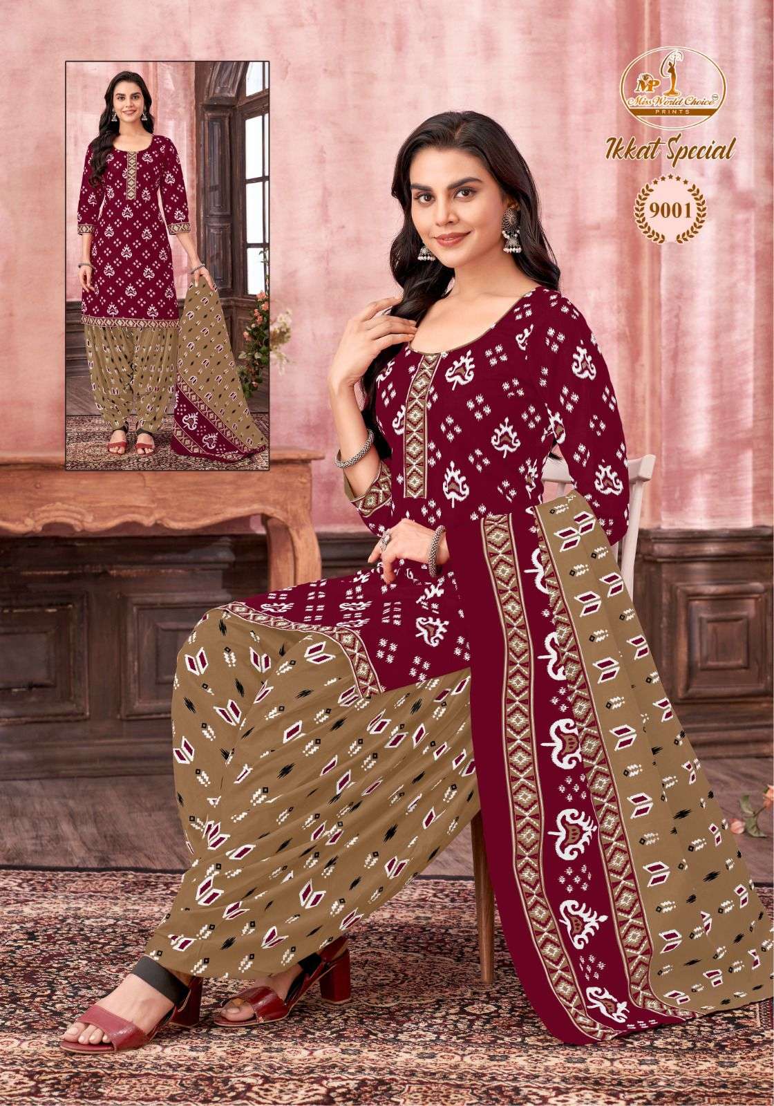 MISS WOLRD CHOICE IKKAT SPECIAL VOL 9 COTTON PRINT SALWAR SUIT