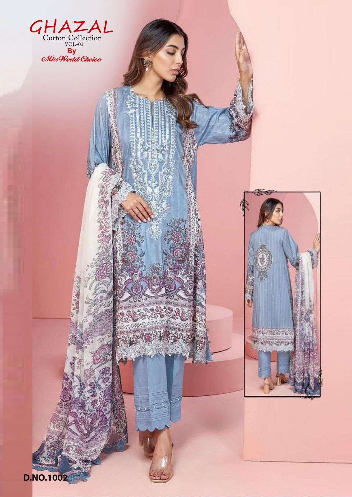 MISSWORLD CHOICE GHAZAL VOL 1 COTTON DIGITAL PRINTS SALWAR SUIT