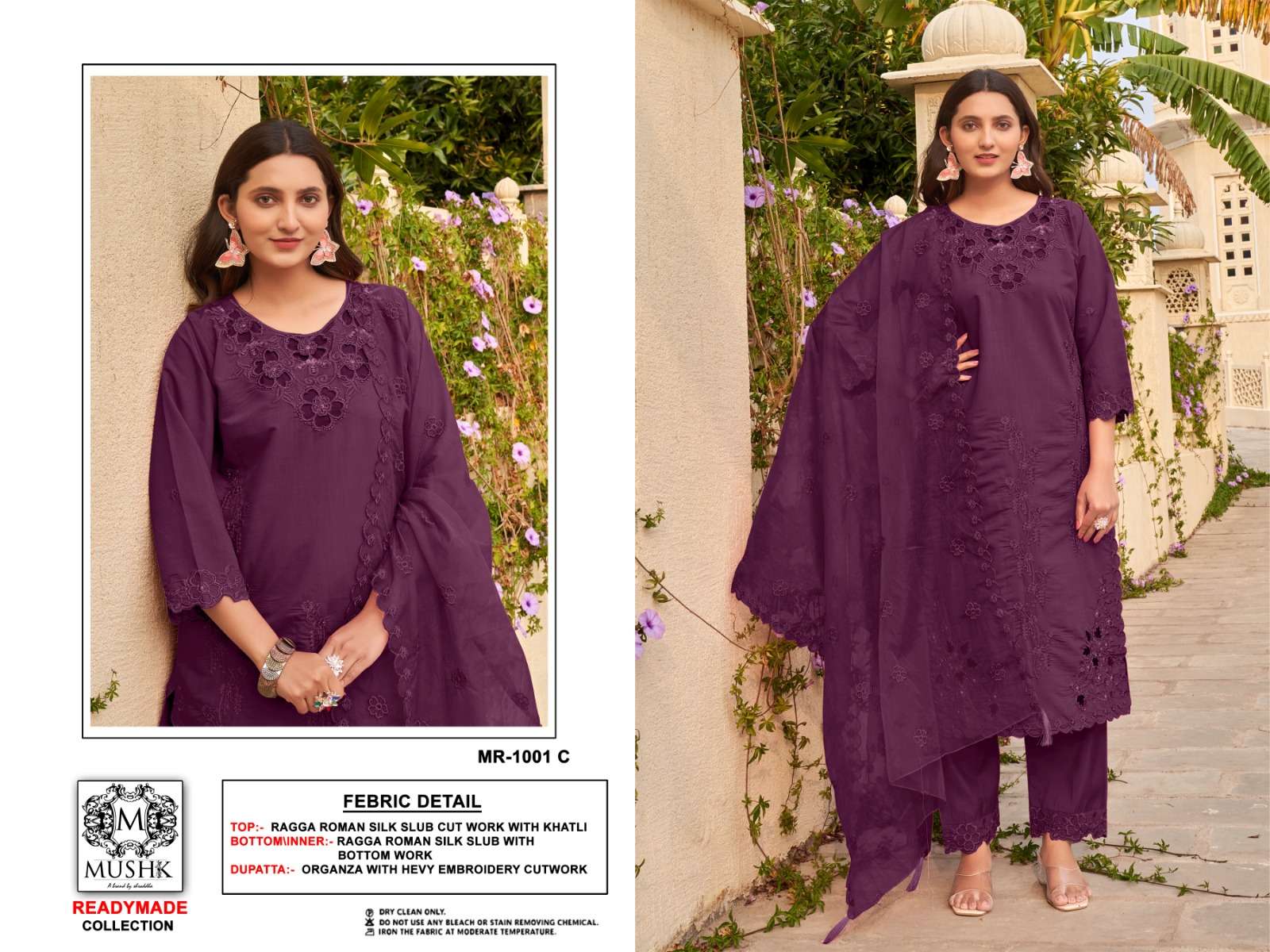 MUSHK MR 1001 SILK DESIGNER READY MADE SUIT