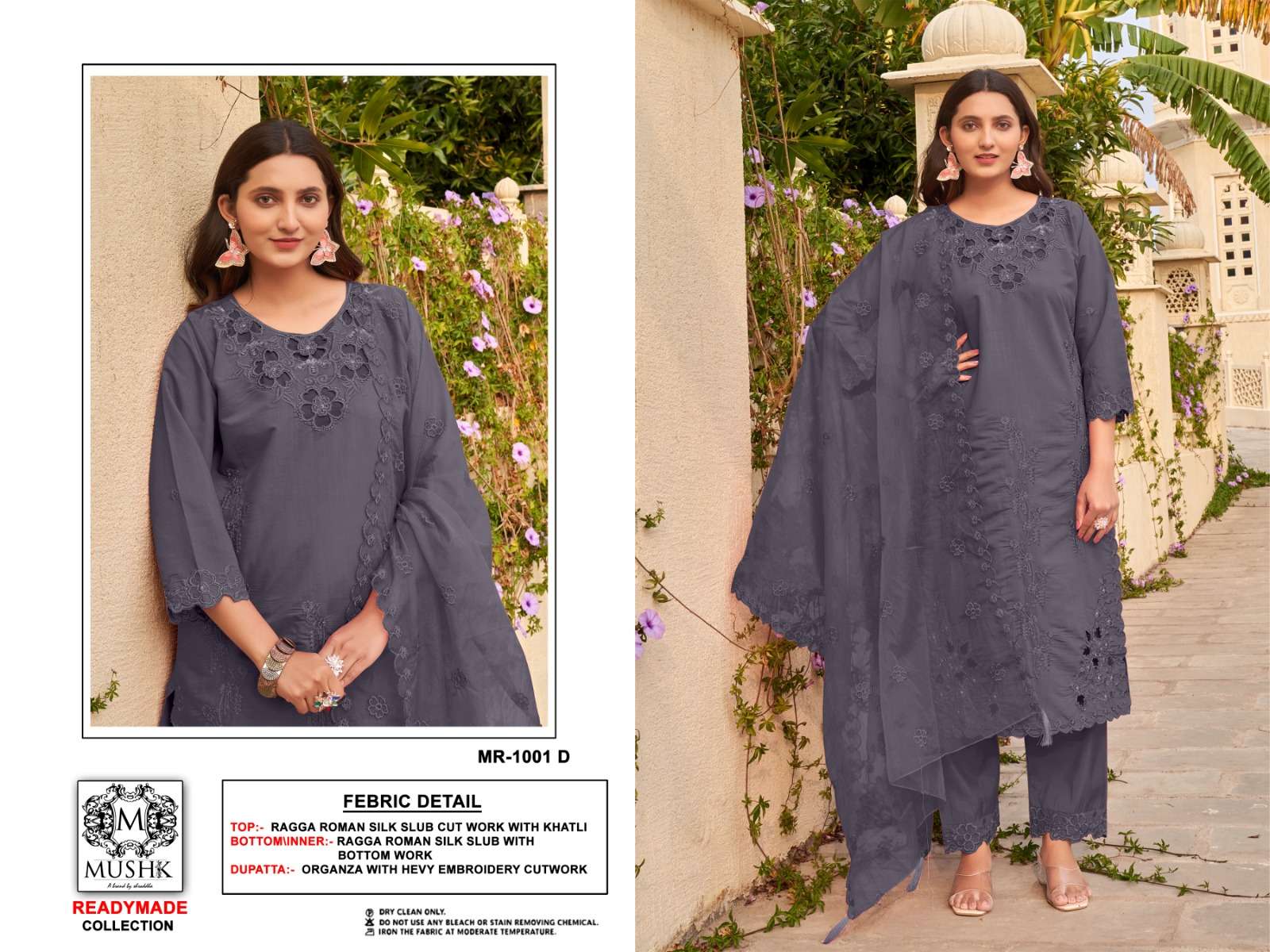 MUSHK MR 1001 SILK DESIGNER READY MADE SUIT