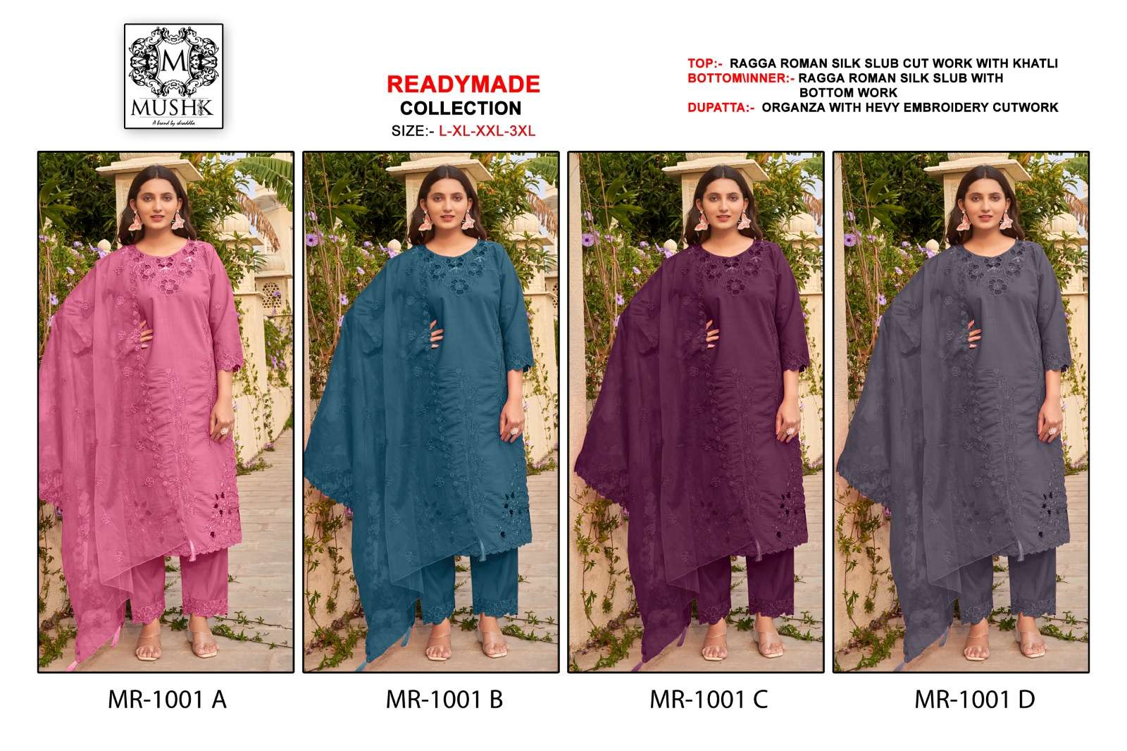 MUSHK MR 1001 SILK DESIGNER READY MADE SUIT