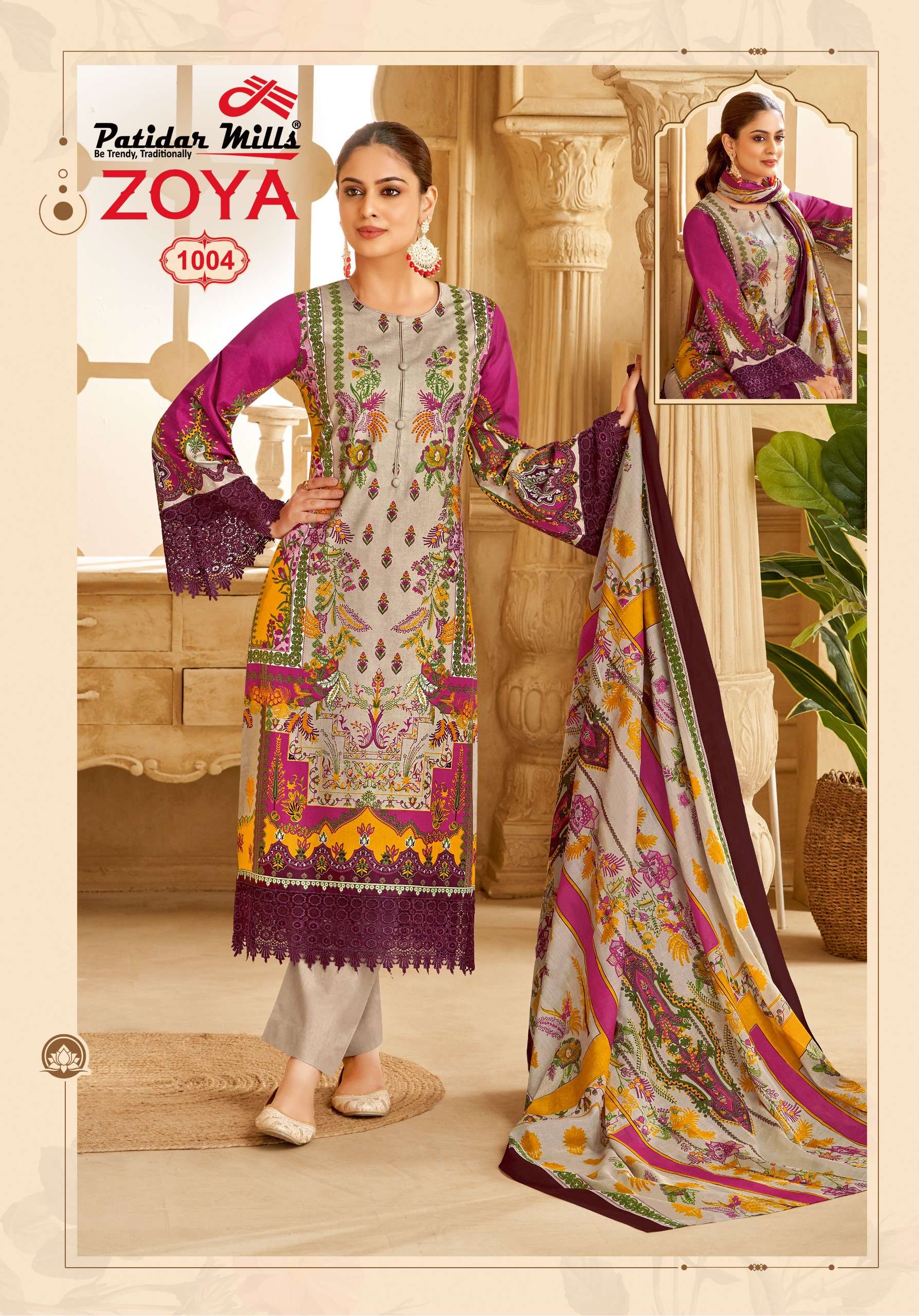 PATIDAR MILLS ZOYA VOL 1 COTTON DIGITAL KARACHI PRINT SALWAR SUIT