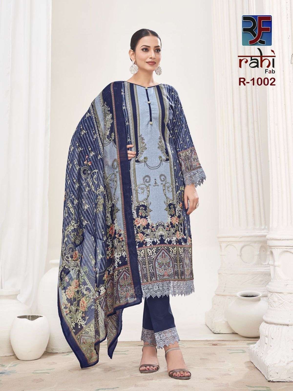  RAHI FAB RAHABAT VOL 1 LAWN COTTON DIGITAL PRINTED SUIT
