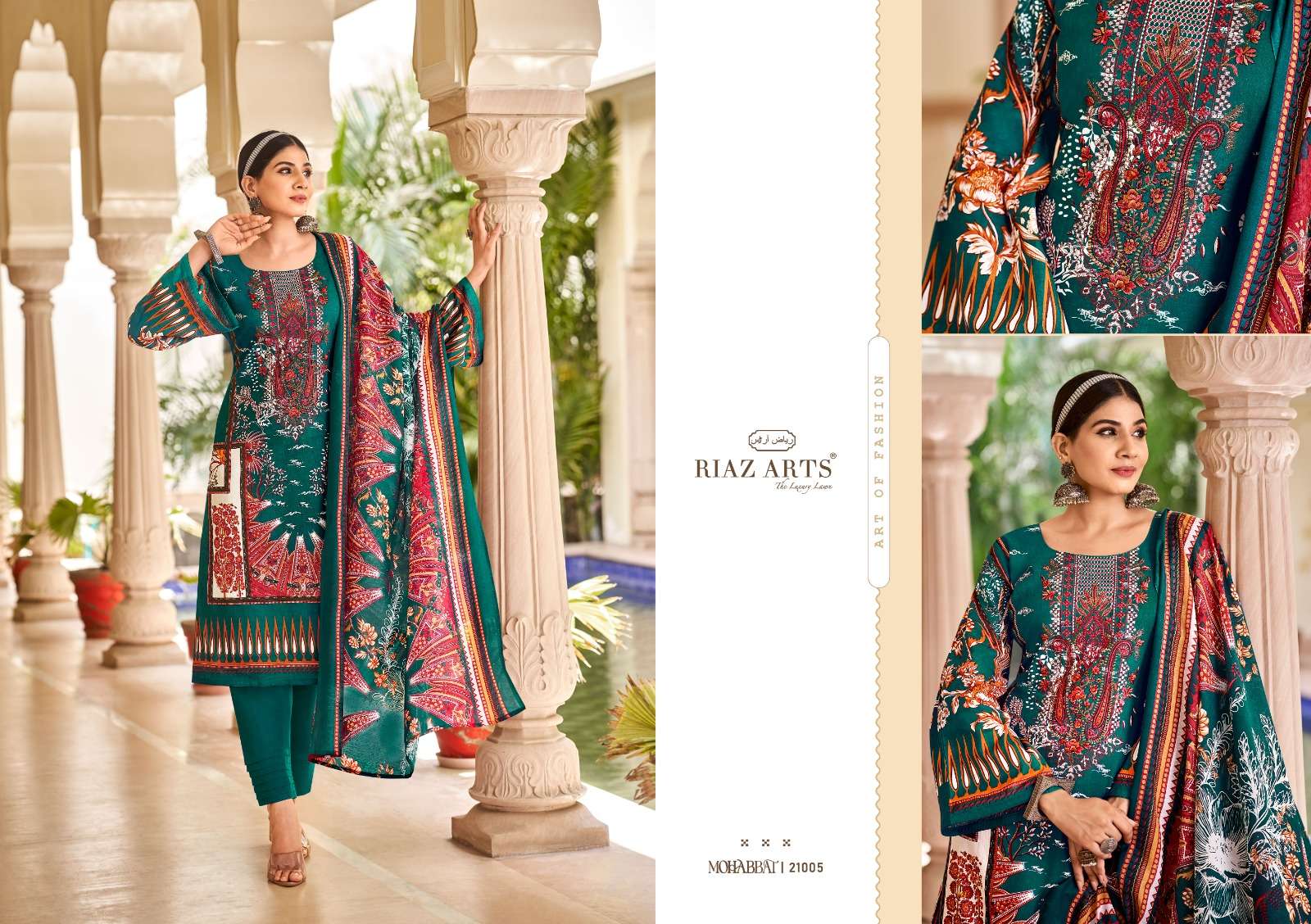 RIAZ ARTS MOHABBAT LAWN COTTON DIGITAL PRINT WITH FANCY WORK SUIT