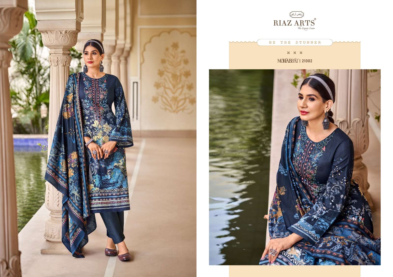 RIAZ ARTS MOHABBAT LAWN COTTON DIGITAL PRINT WITH FANCY WORK SUIT
