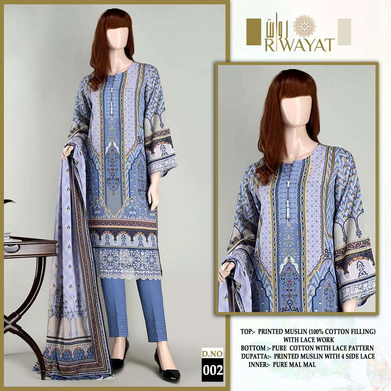 RIWAYAT D NO 002 FANCY WORKS READY MADE PAKISTANI SUIT