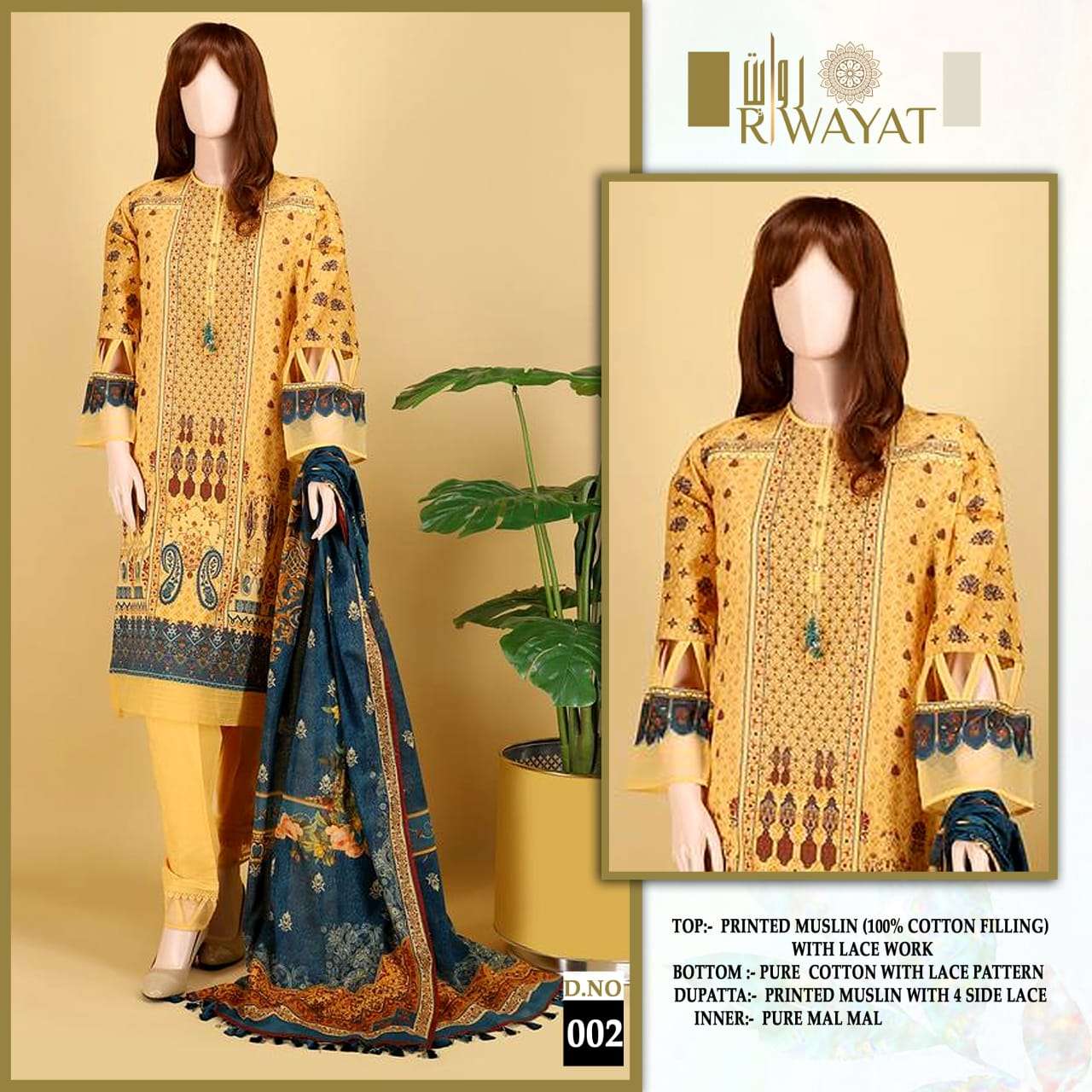 RIWAYAT D NO 002 FANCY WORKS READY MADE PAKISTANI SUIT