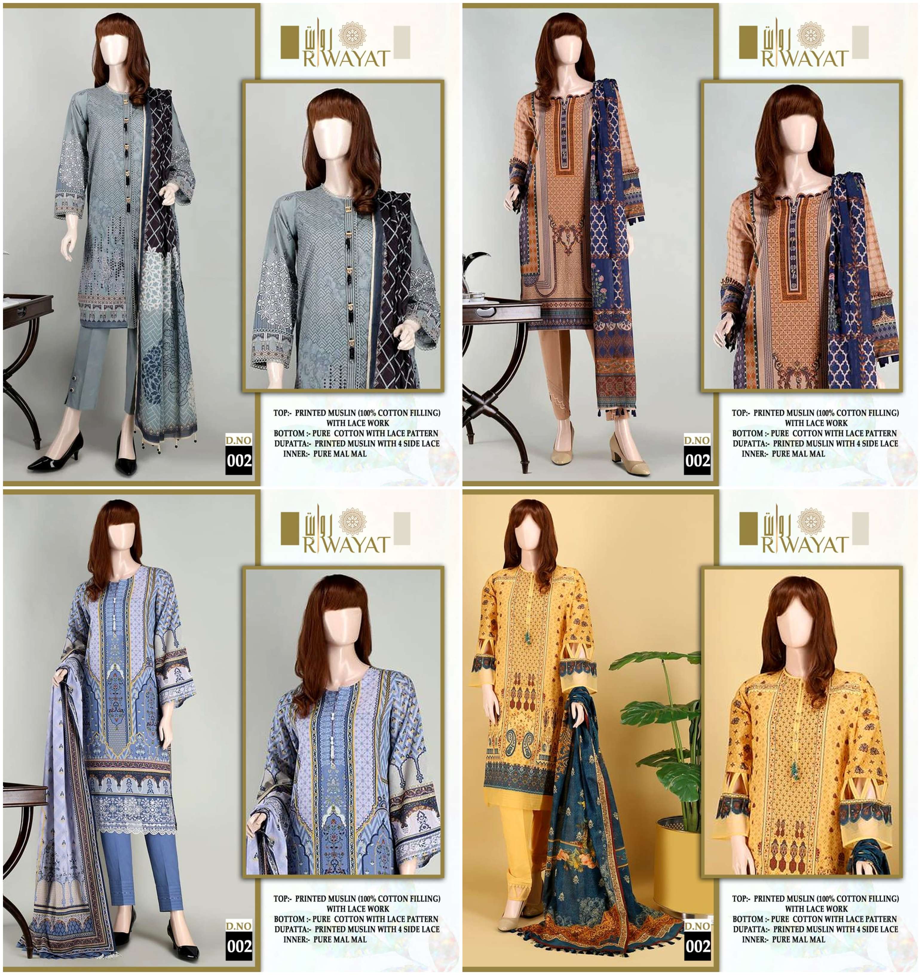RIWAYAT D NO 002 FANCY WORKS READY MADE PAKISTANI SUIT