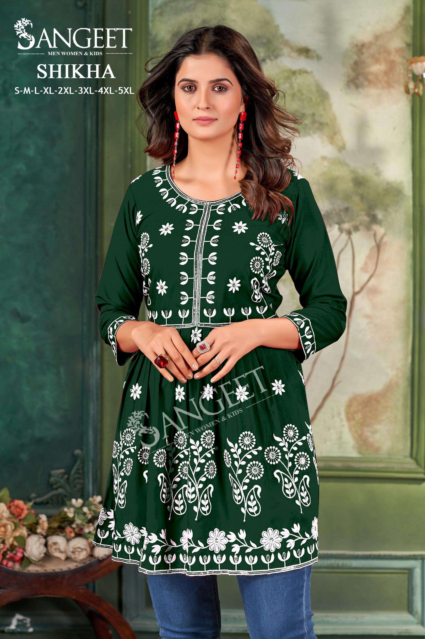 SANGEET SHIKHA RAYON WORKS WESTERN WEAR LADIES TOP
