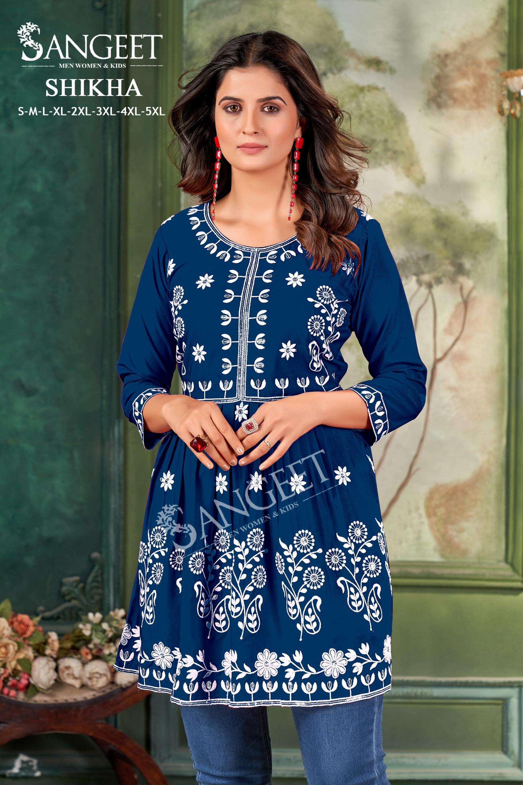 SANGEET SHIKHA RAYON WORKS WESTERN WEAR LADIES TOP