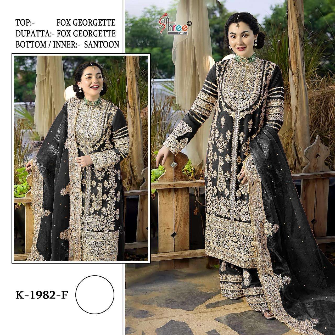 SHREE FAB DESIGN NO - K 1982 F FOX GEORGETTE HEAVY EMBROIDERED PARTY WEAR SUIT 