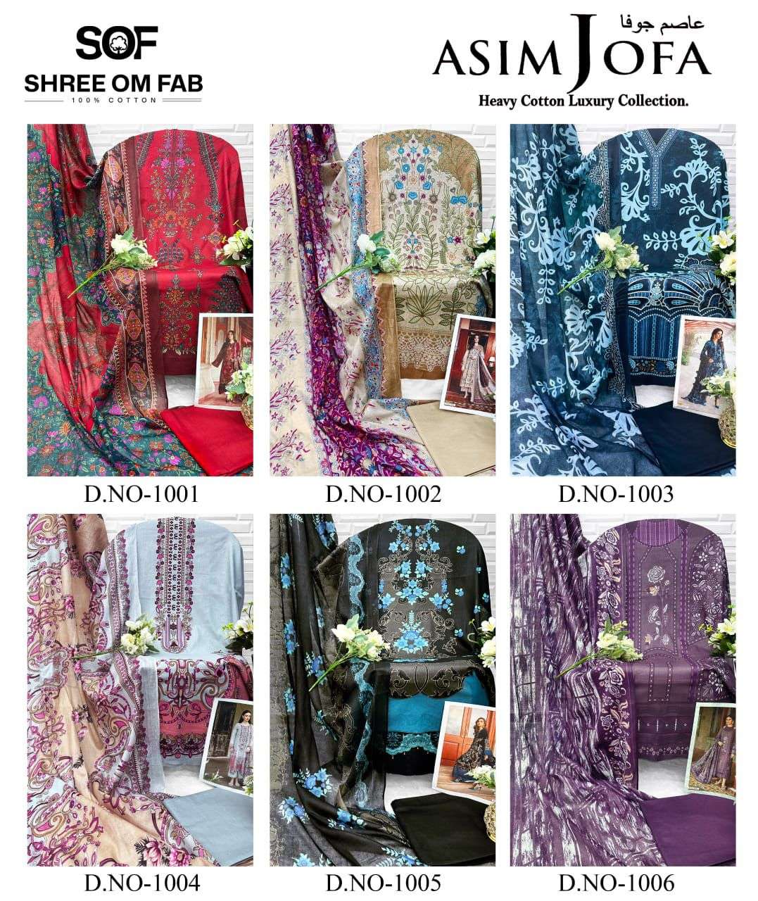 SHREE OM FAB ASIM JOFA COTTON DIGITAL PRINTS SALWAR SUIT