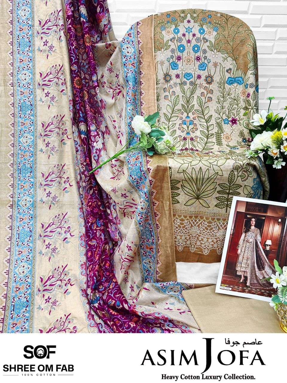 SHREE OM FAB ASIM JOFA COTTON DIGITAL PRINTS SALWAR SUIT