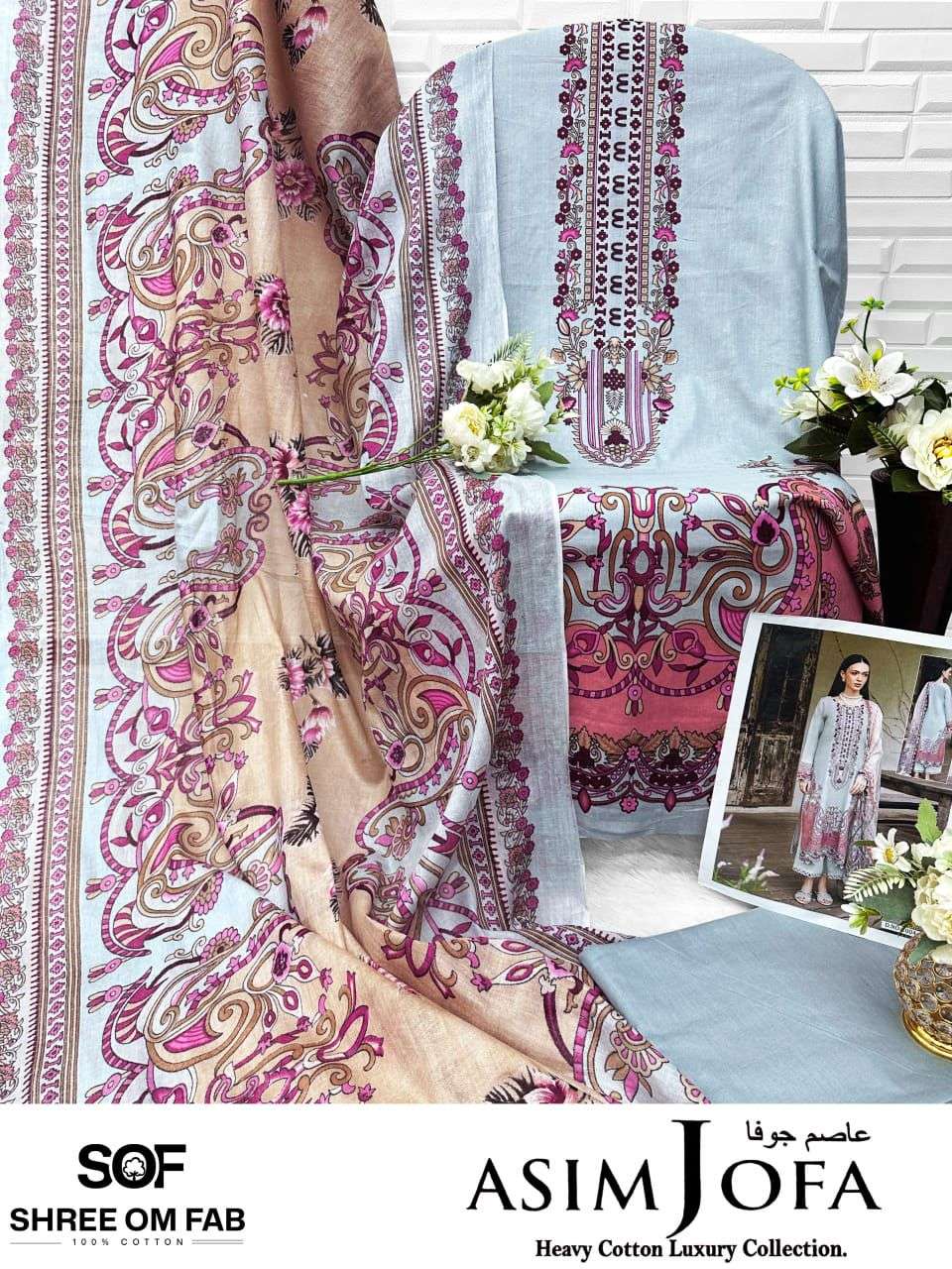 SHREE OM FAB ASIM JOFA COTTON DIGITAL PRINTS SALWAR SUIT