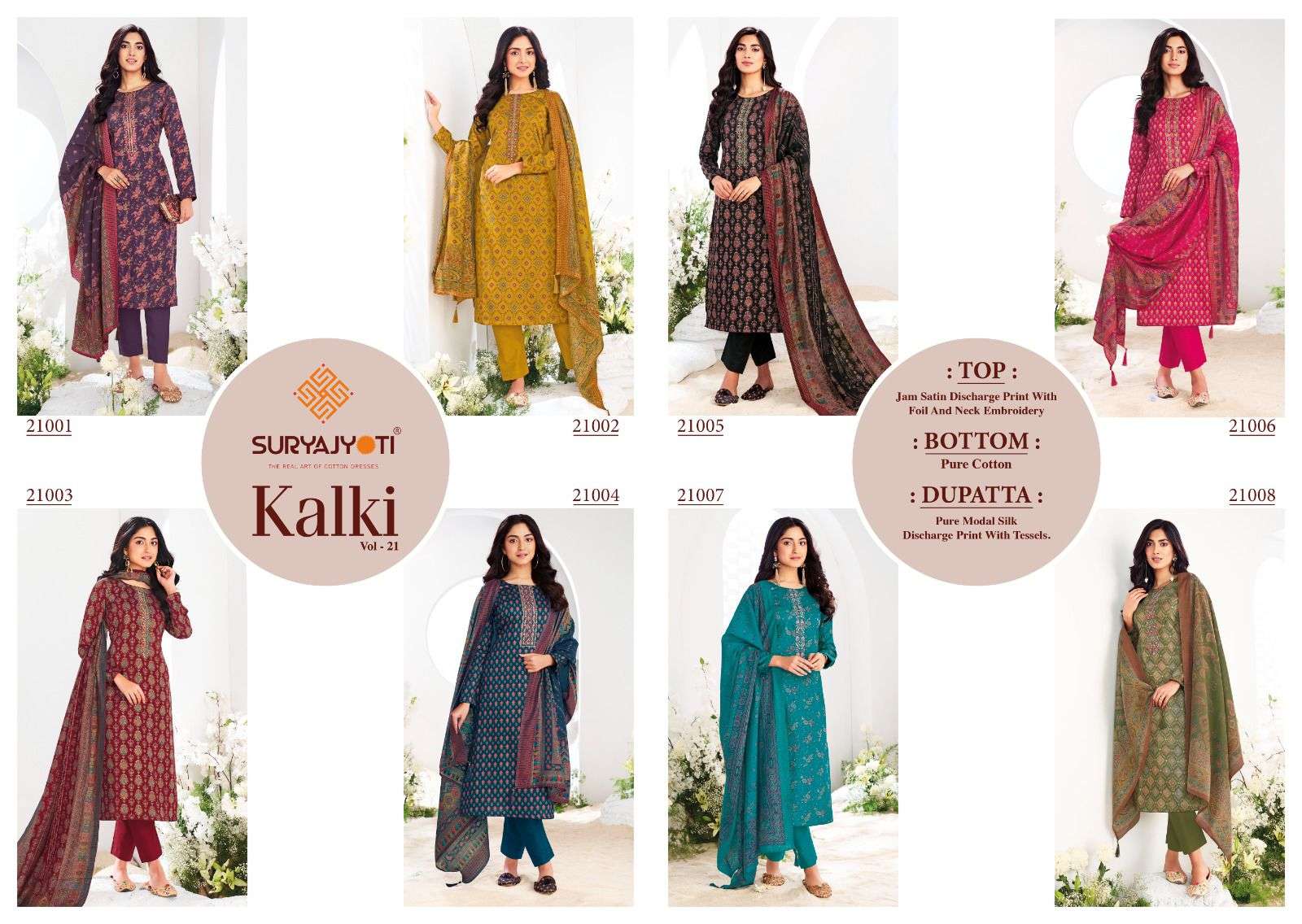 SURYAJYOTI KALKI VOL 21 JAM SATIN PRINT WITH FANCY WORK SUIT