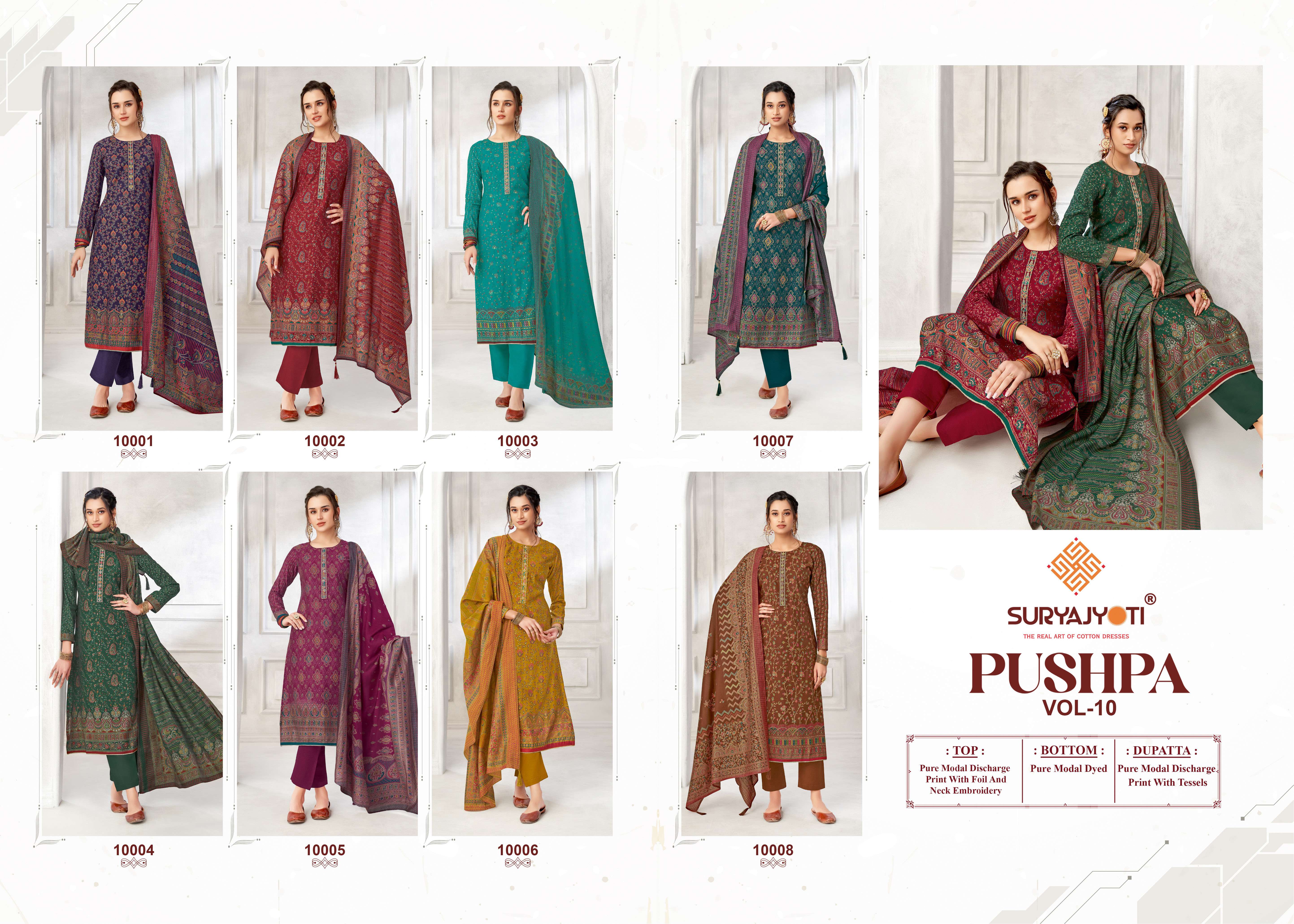 SURYAJYOTI PUSHPA VOL 10 MODAL FABRIC FANCY WORK SUIT