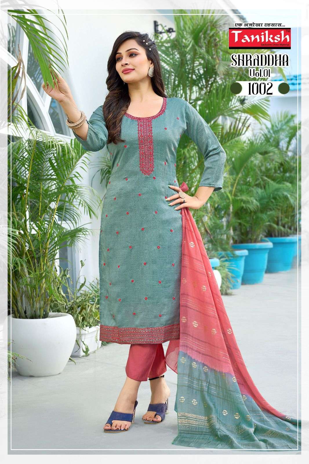 TANIKSH SHARDDHA VOL 1 FANCY STRAIGHT CUT LADIES KURTI COMBO SET 