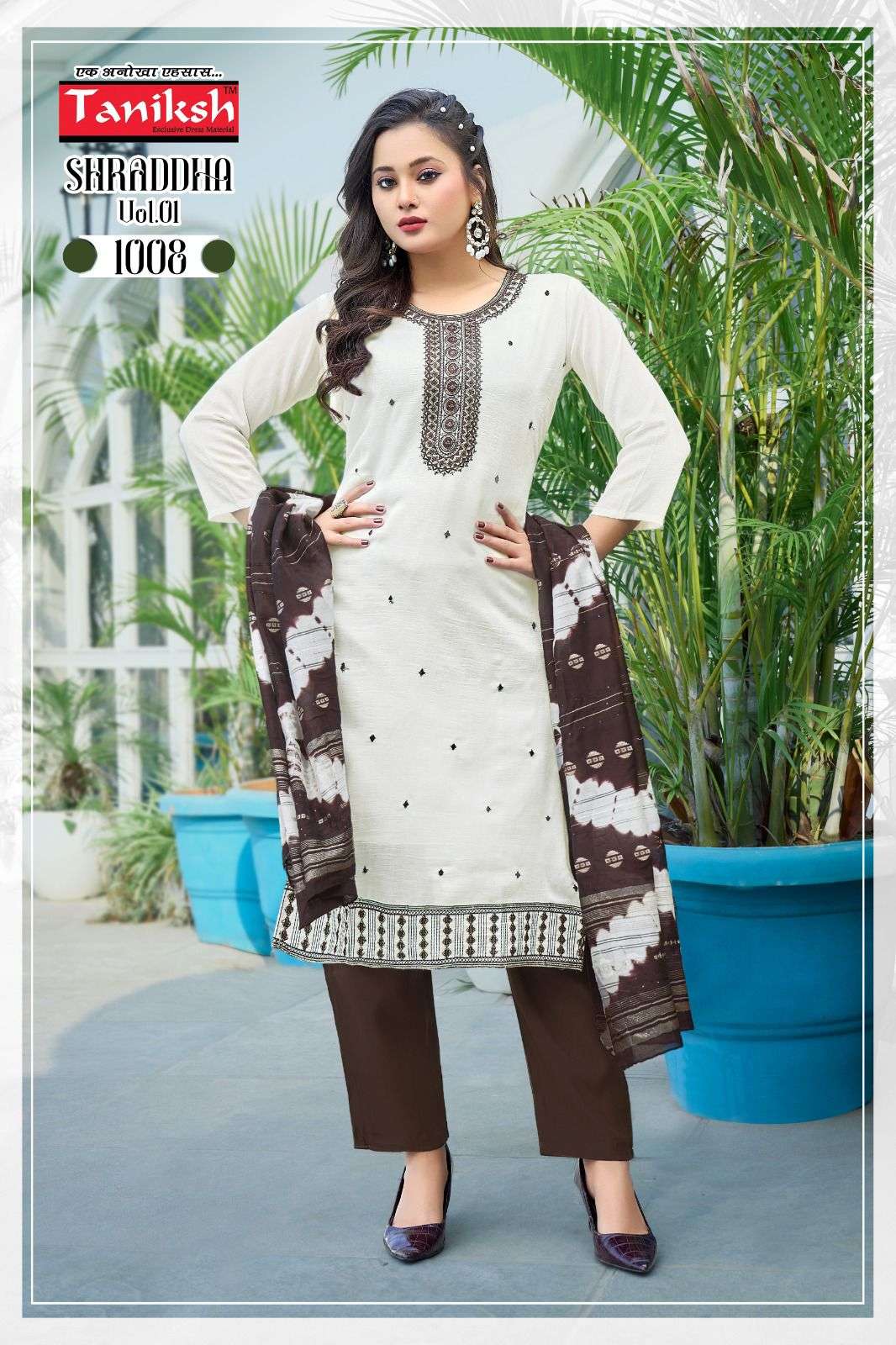 TANIKSH SHARDDHA VOL 1 FANCY STRAIGHT CUT LADIES KURTI COMBO SET 