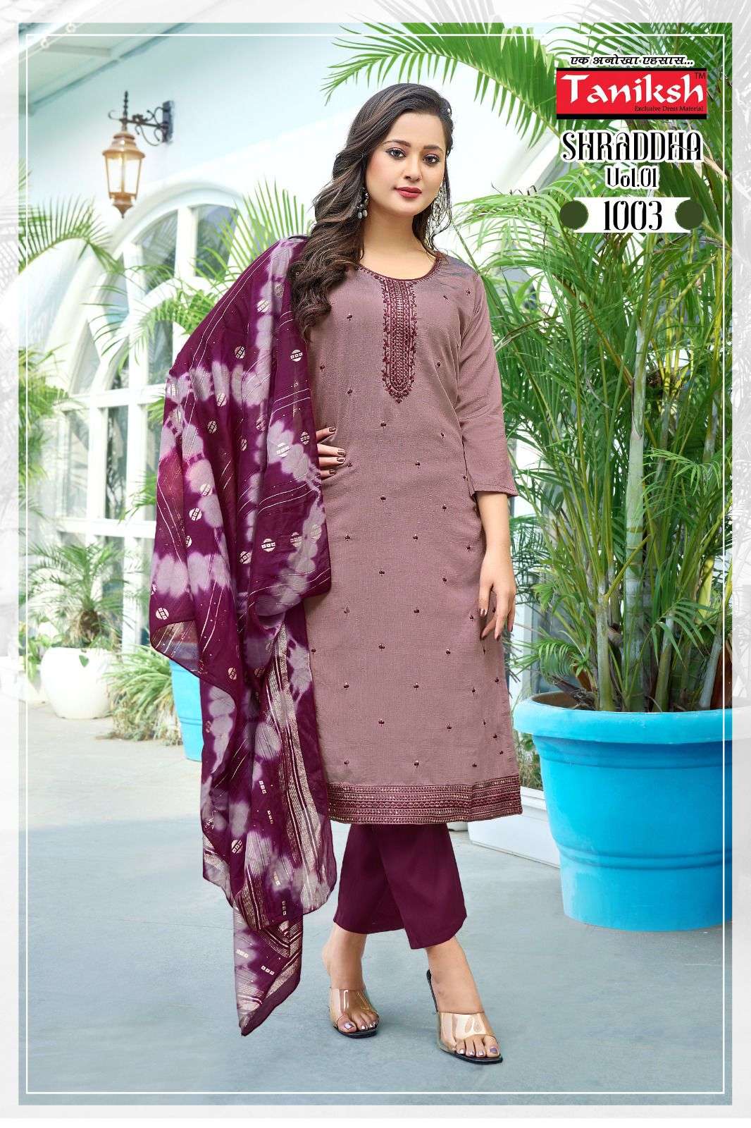 TANIKSH SHARDDHA VOL 1 FANCY STRAIGHT CUT LADIES KURTI COMBO SET 