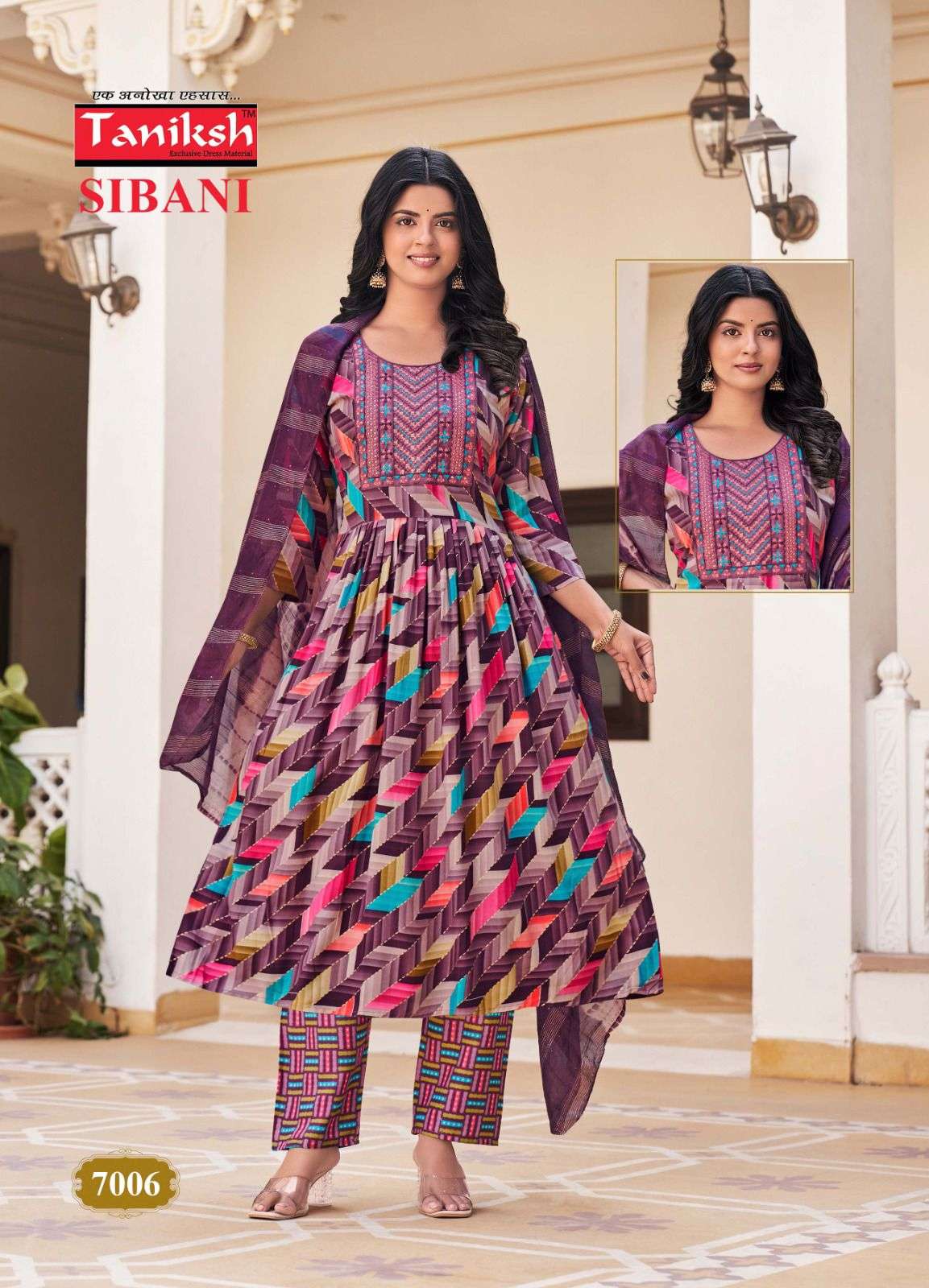 TANIKSH SIBANI VOL 7 RAYON FOIL PRINTED FANCY WORK KURTI COMBO SET 