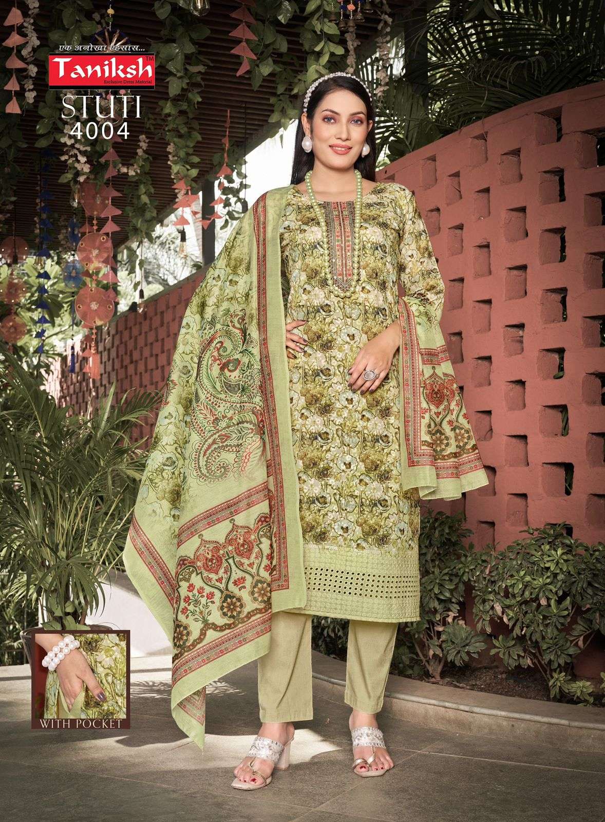 TANISHK STUTI VOL 5 FANCY STRAIGHT CUT LADIES KURTI PANT AND DUPATTA SET
