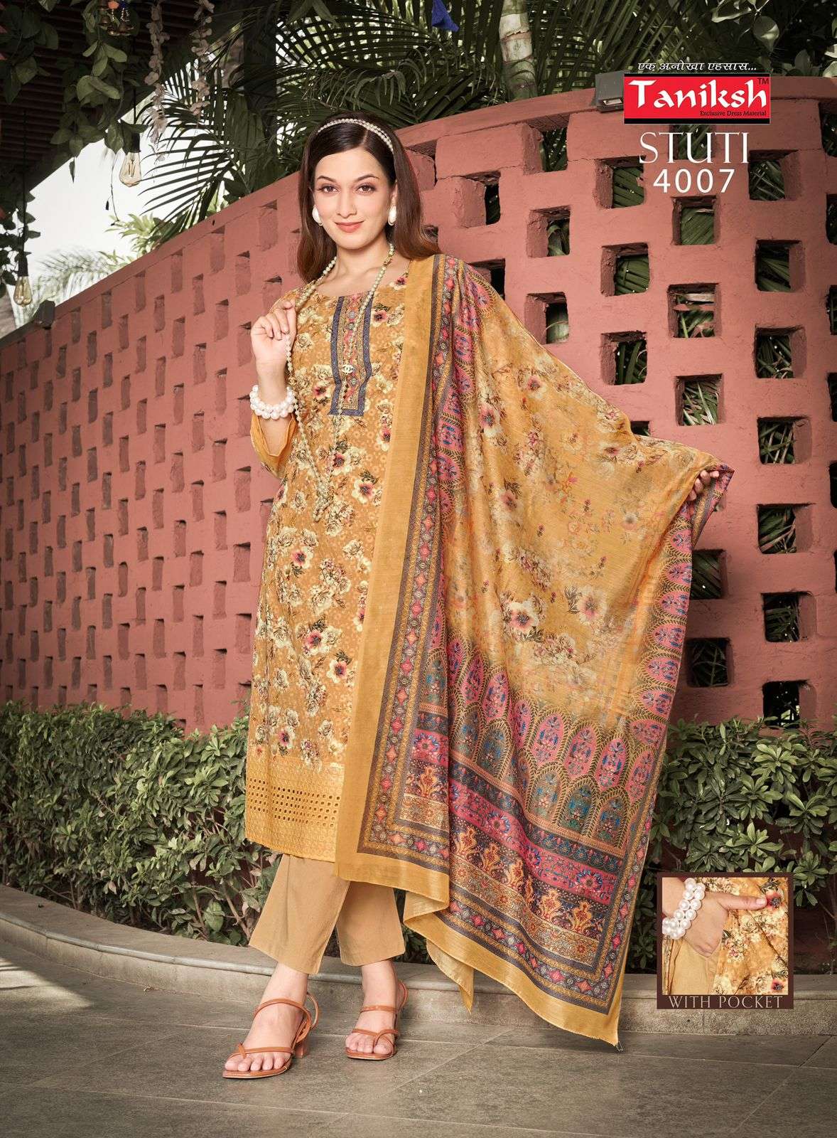 TANISHK STUTI VOL 5 FANCY STRAIGHT CUT LADIES KURTI PANT AND DUPATTA SET