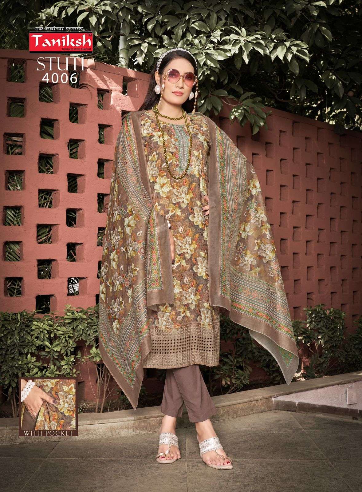 TANISHK STUTI VOL 5 FANCY STRAIGHT CUT LADIES KURTI PANT AND DUPATTA SET