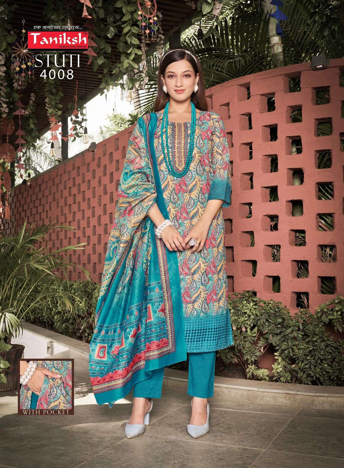 TANISHK STUTI VOL 5 FANCY STRAIGHT CUT LADIES KURTI PANT AND DUPATTA SET