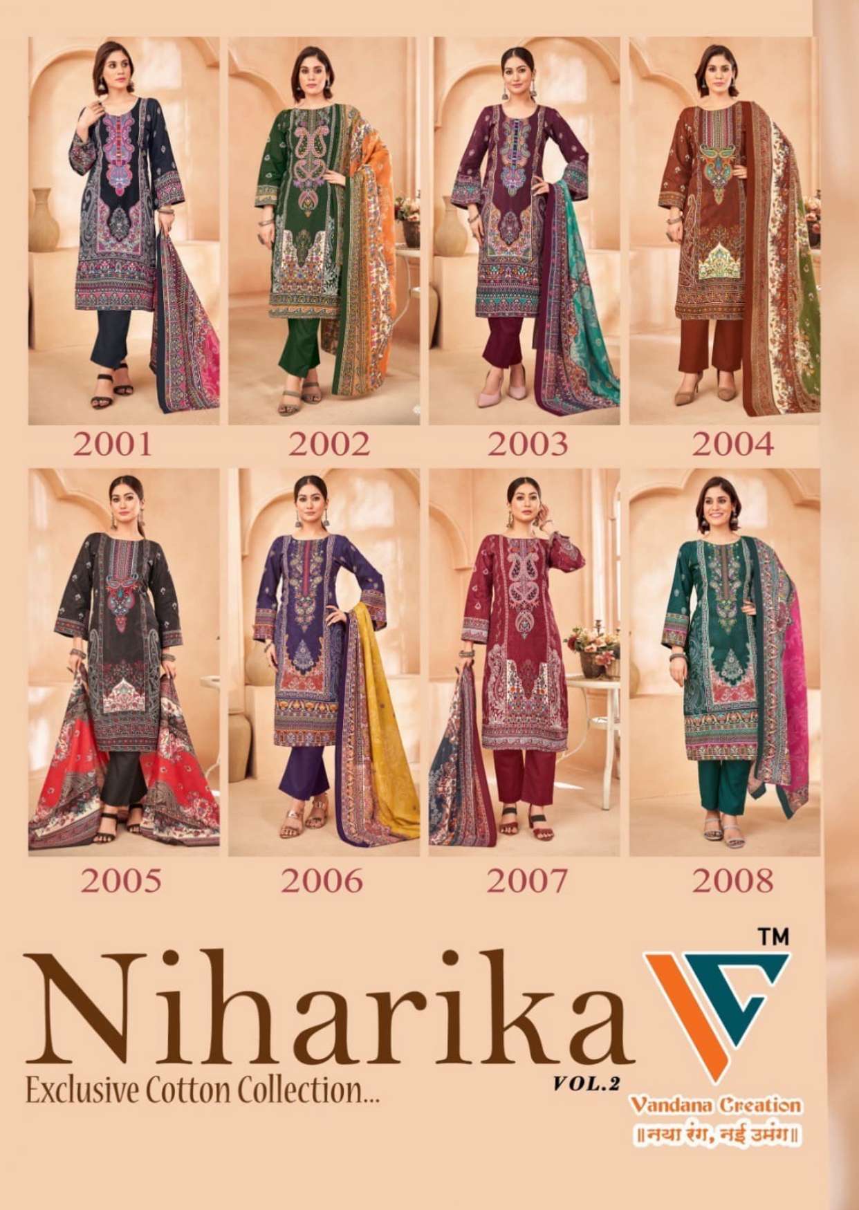 VANDANA‎‎‎‎ CREATION NIHARIKA VOL 2 COTTON DIGITAL PRINTS SALWAR SUIT
