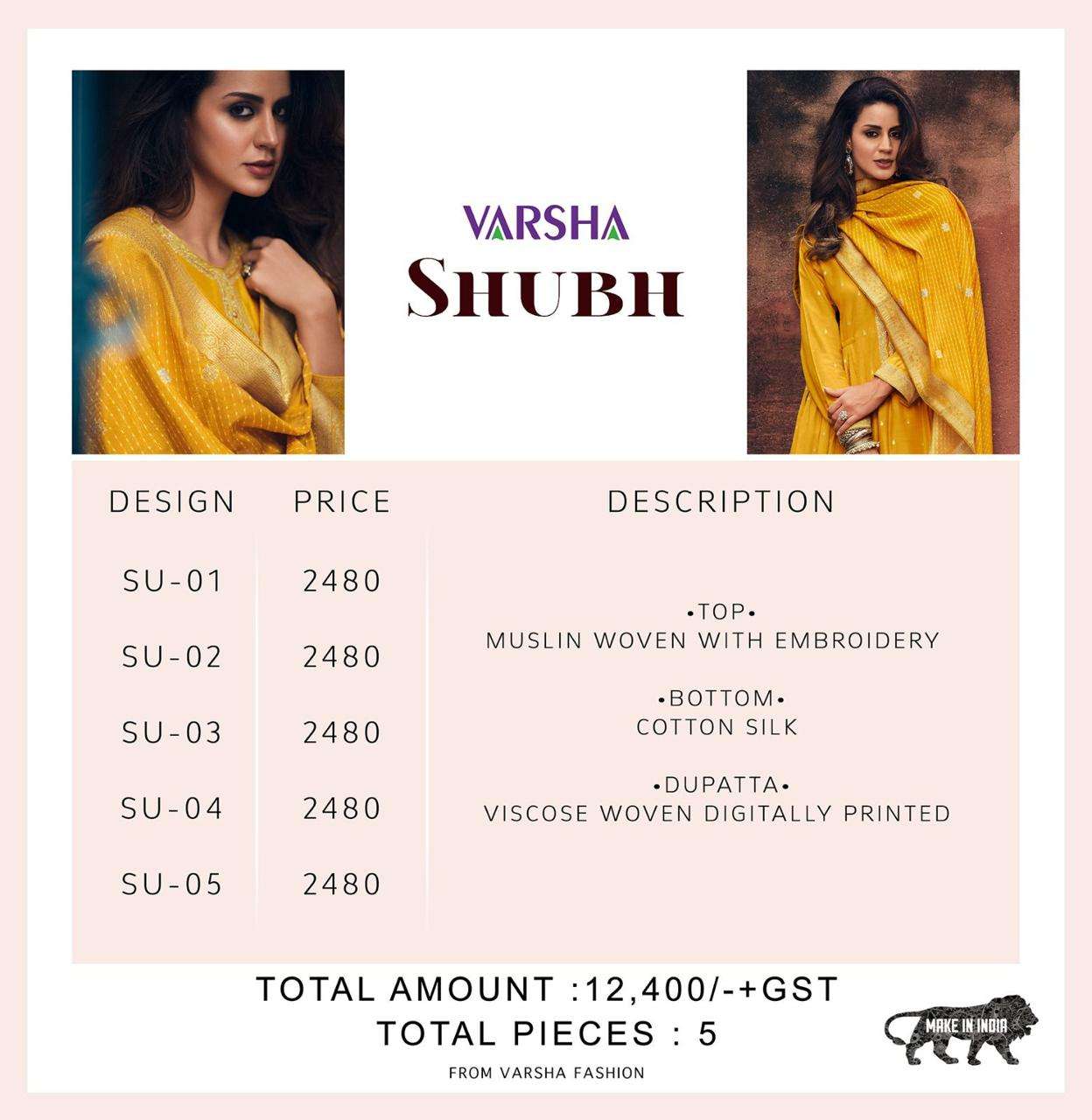 VARSHA SHUBH MUSLIN EMBROIDERY DESIGNER HEAVY SUIT