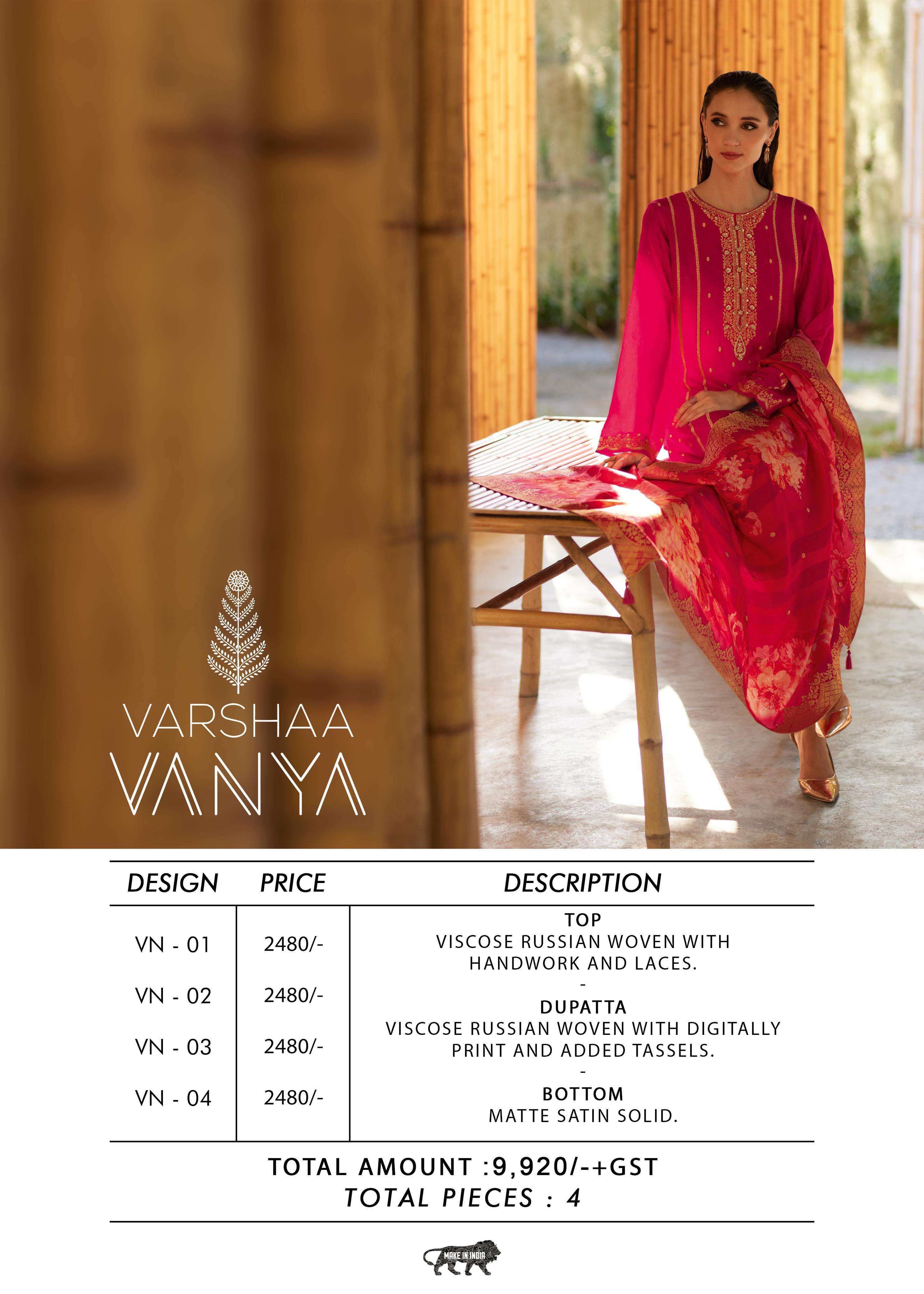 VARSHA VANYA SILK DESIGNER HEAVY TRADITIONAL WEAR SUIT
