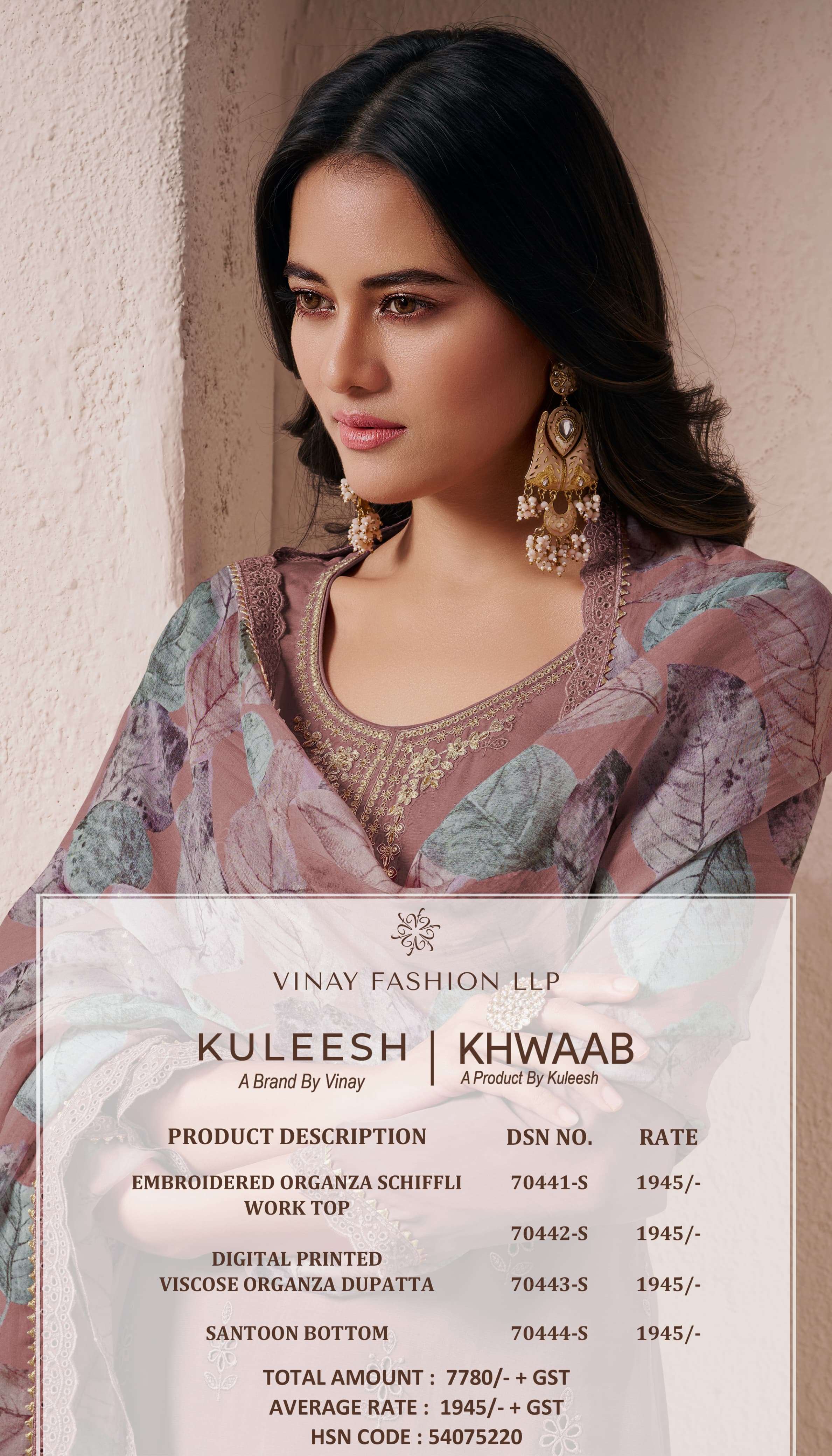 VINAY FASHION KULEESH KHWAAB ORGANZA EMBROIDERED SUIT