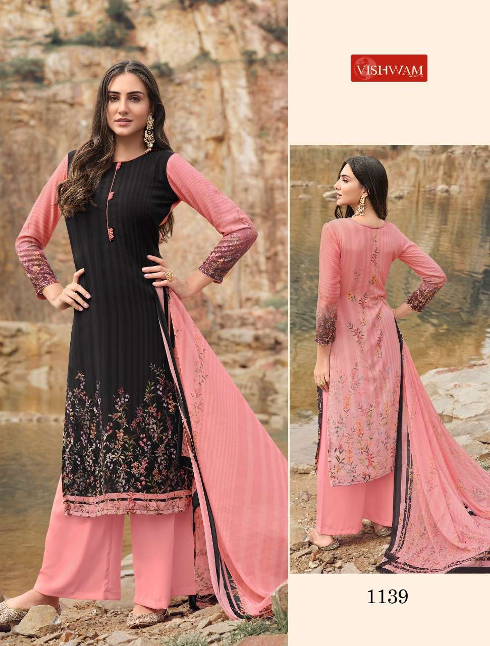 VISHWAM FABRICS CAFE LATTE SERIES CRAPE DRESS