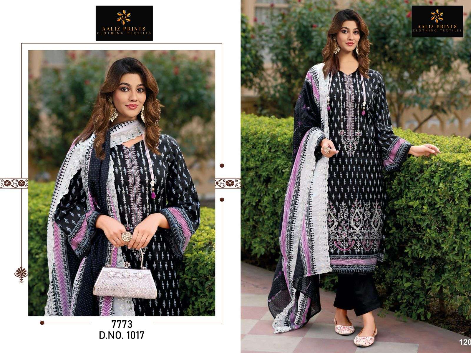 AALIZ PRINT DESIGN NO - 1017 LUXURY LAWN COLLECTION SELF EMBROIDERED PAKISTANI SALWAR SUIT