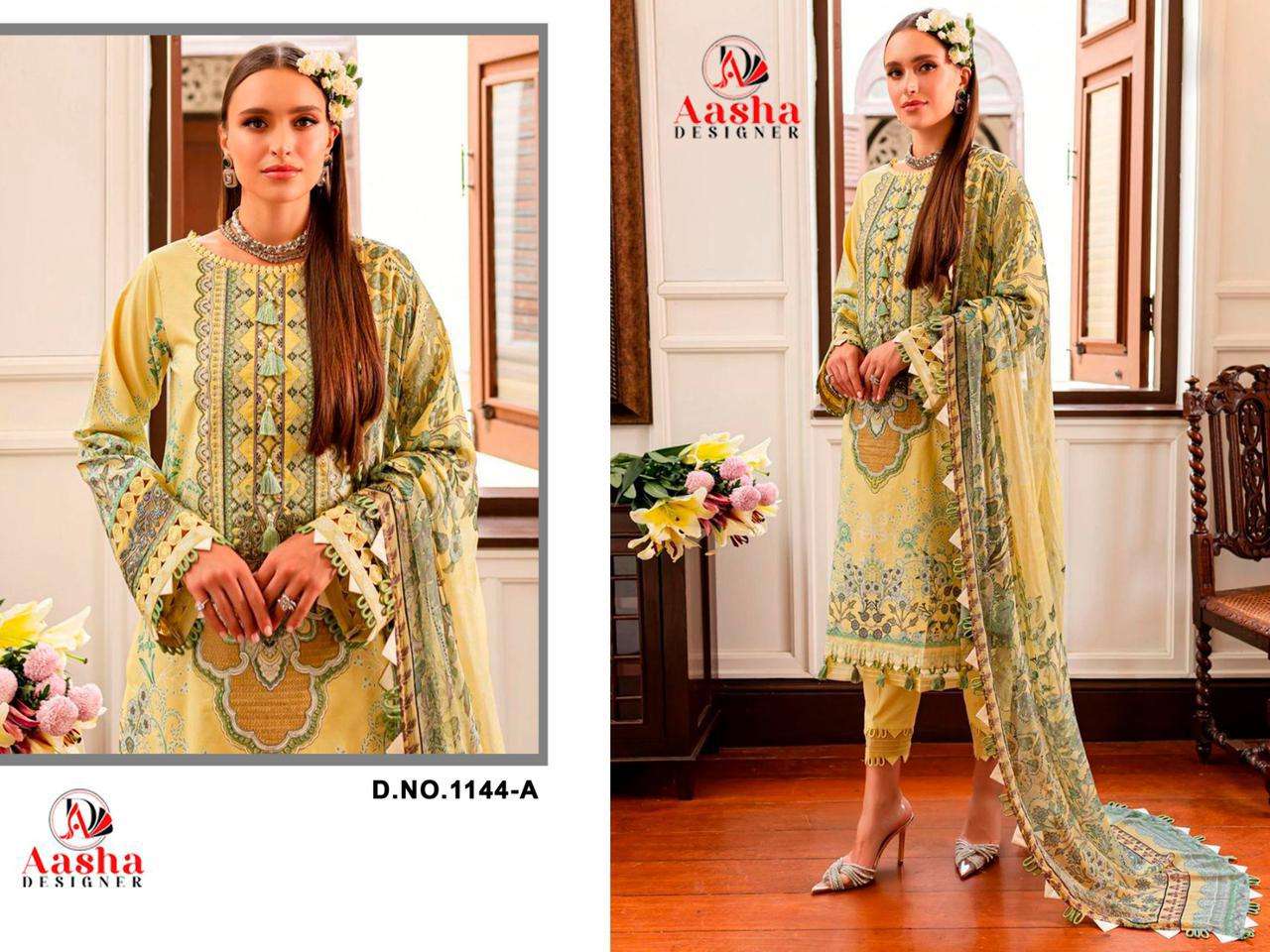 AASHA DESIGNER DESIGN NO - 1144 AB PURE COTTON PRINT EXCLUSIVE PATCH EMBROIDERED SALWAR SUIT