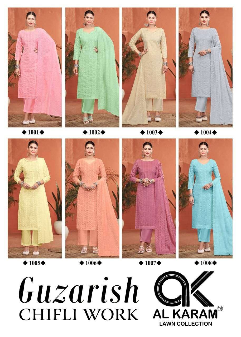 AL KARAM GUZARISH COTTON SCHIFLI WORK SUIT