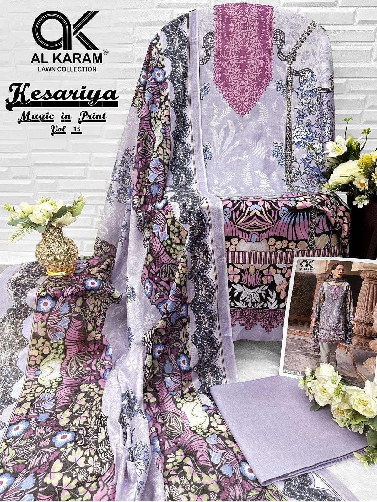 AL KARAM KESARIYA MAGIC IN PRINT VOL 15 CAMBRIC COTTON DIGITAL PRINTS SUIT