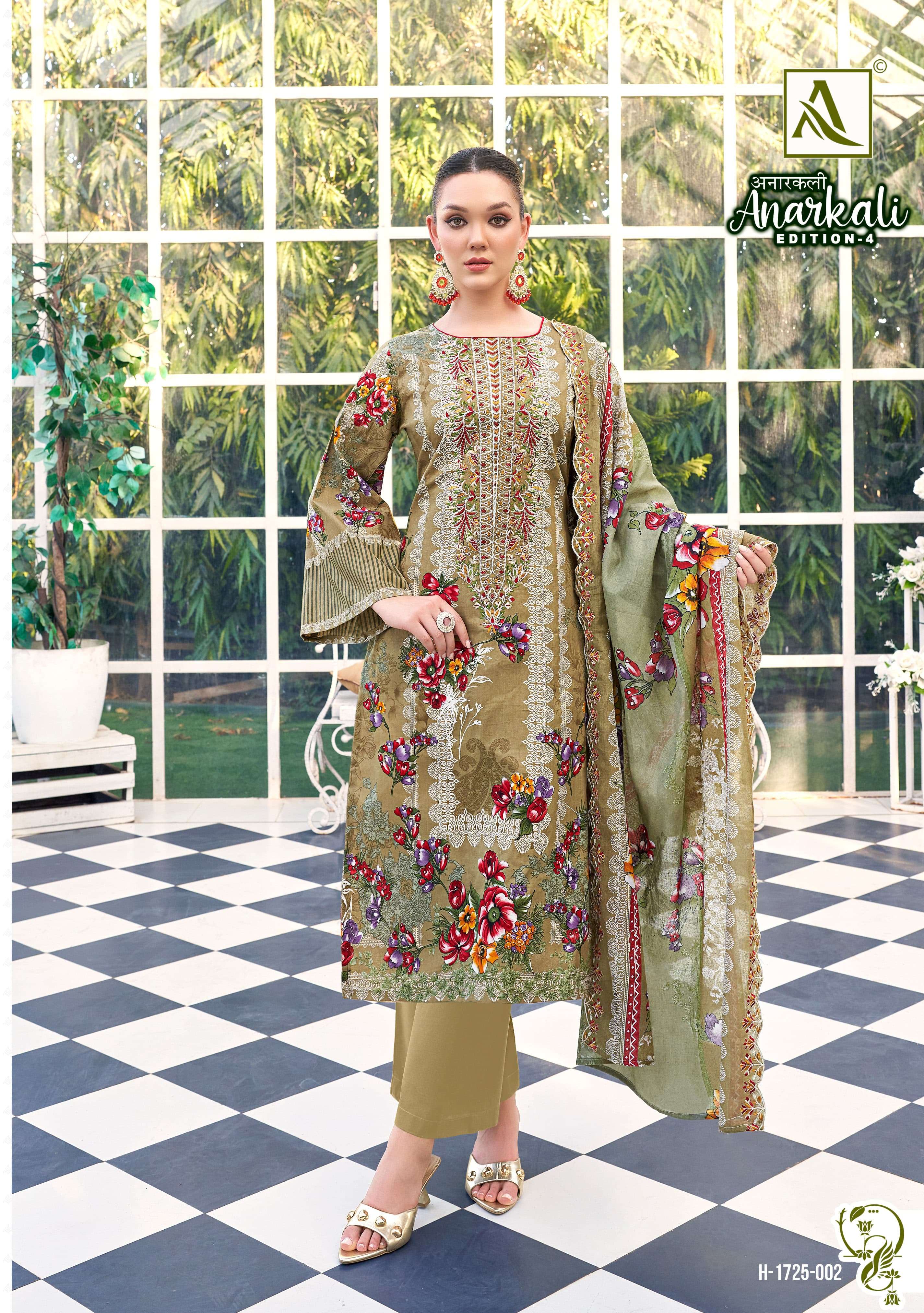ALOK SUITS ANARKALI VOL 4 CAMBRIC COTTON PRINT WITH FANCY WORK SUIT